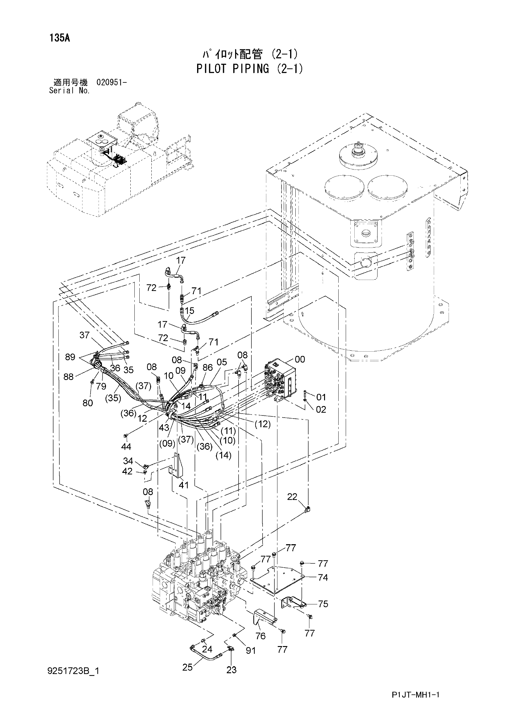 Схема Пилотные гидролинии (2-1) HITACHI TL1100-3