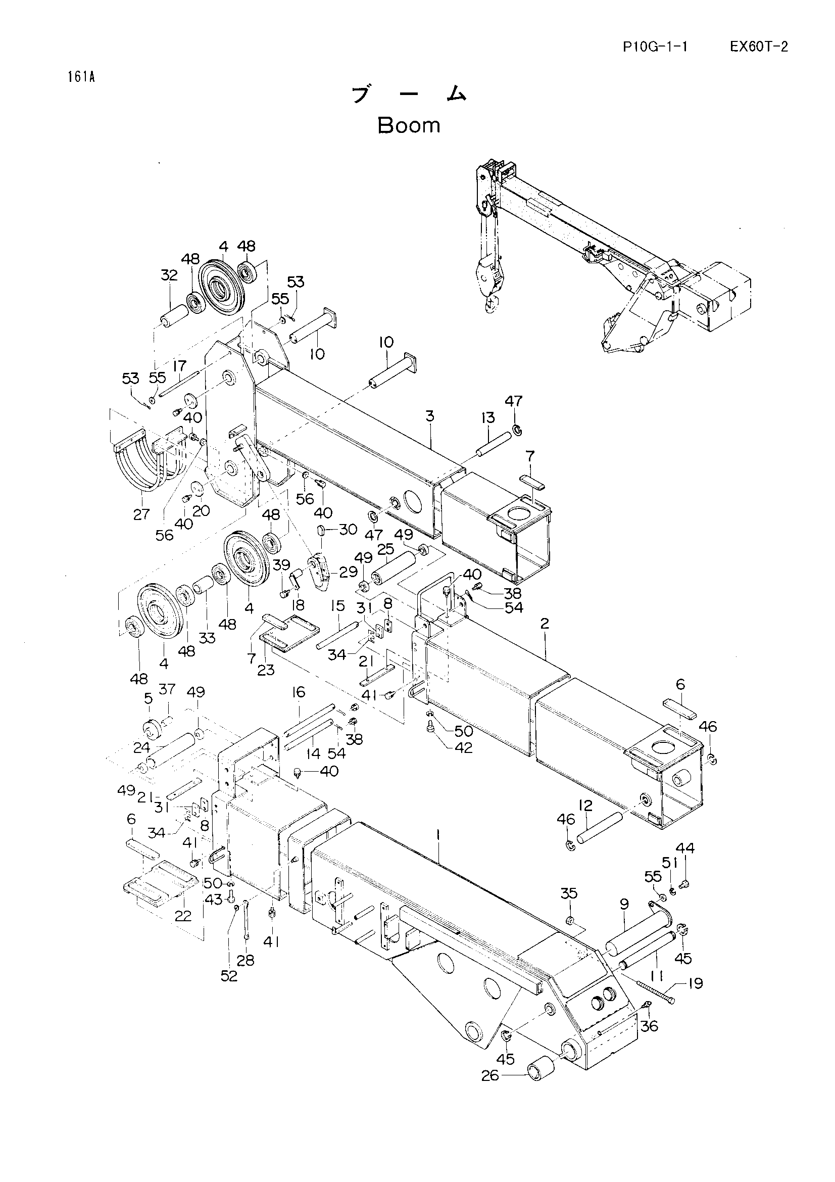 Схема Стрела HITACHI EX60T-2