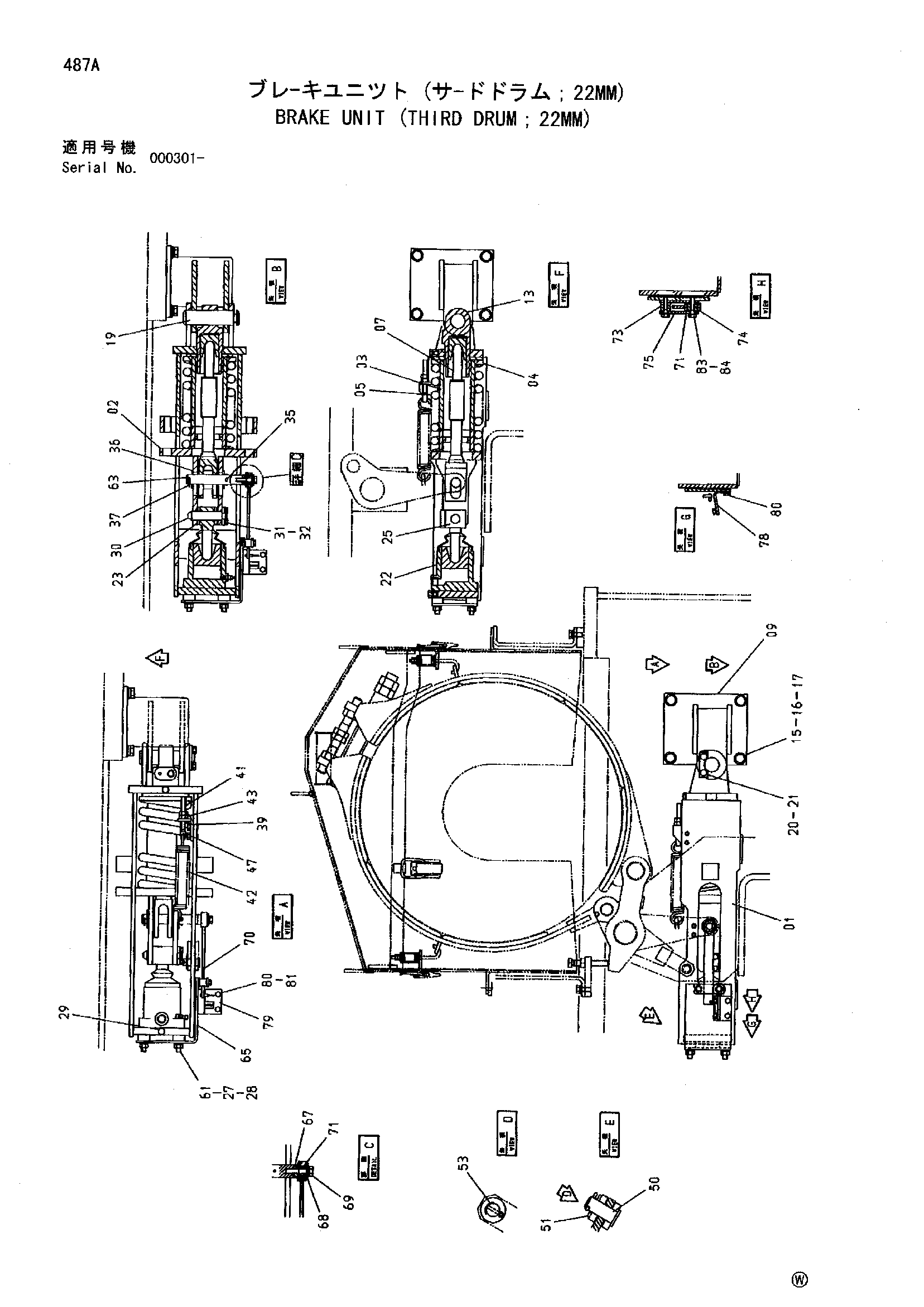 Схема Тормоз блок (третий барабан 22MM) HITACHI SCX900HD-C