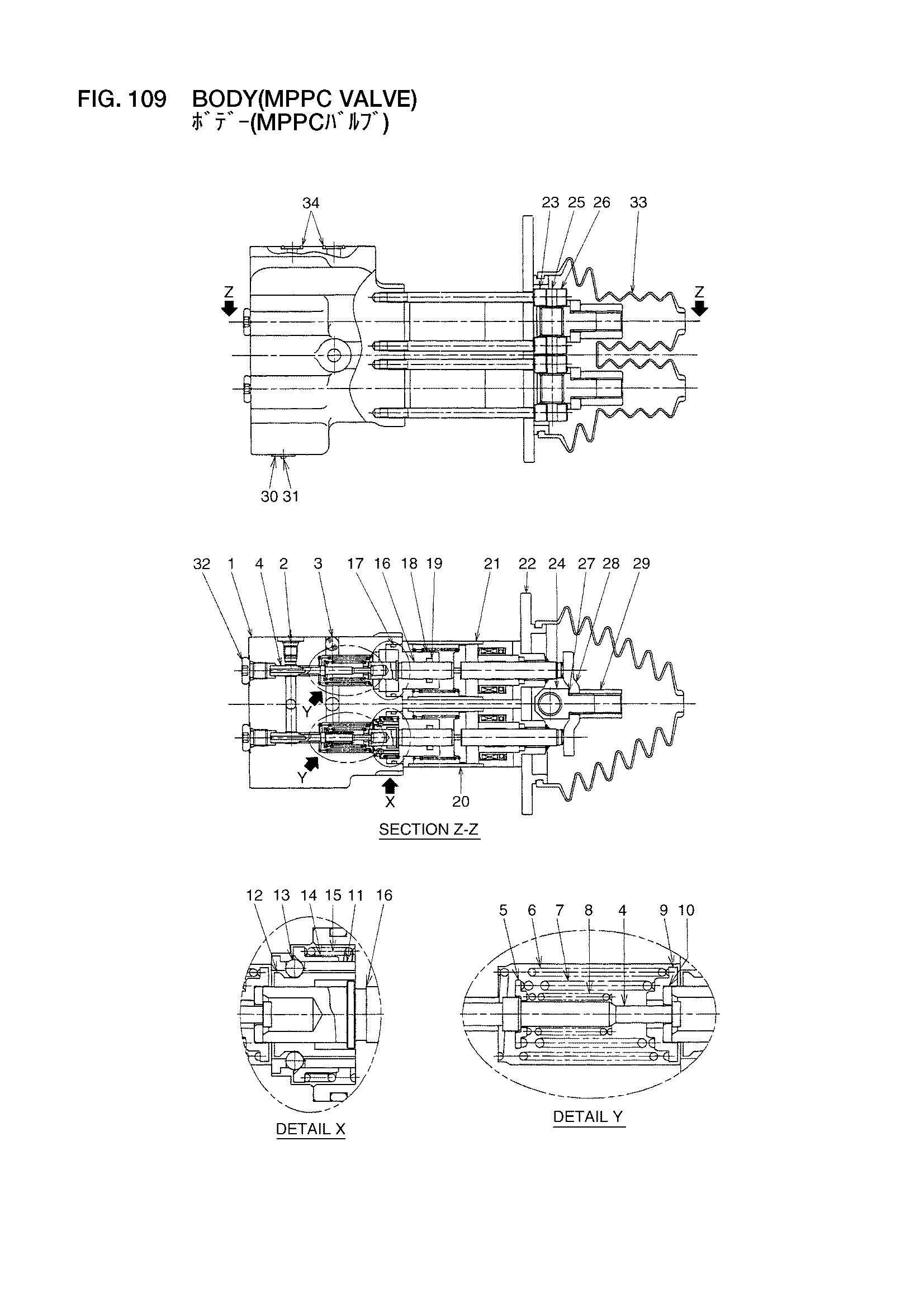Схема Корпус(мппк клапан) HITACHI LX130-7
