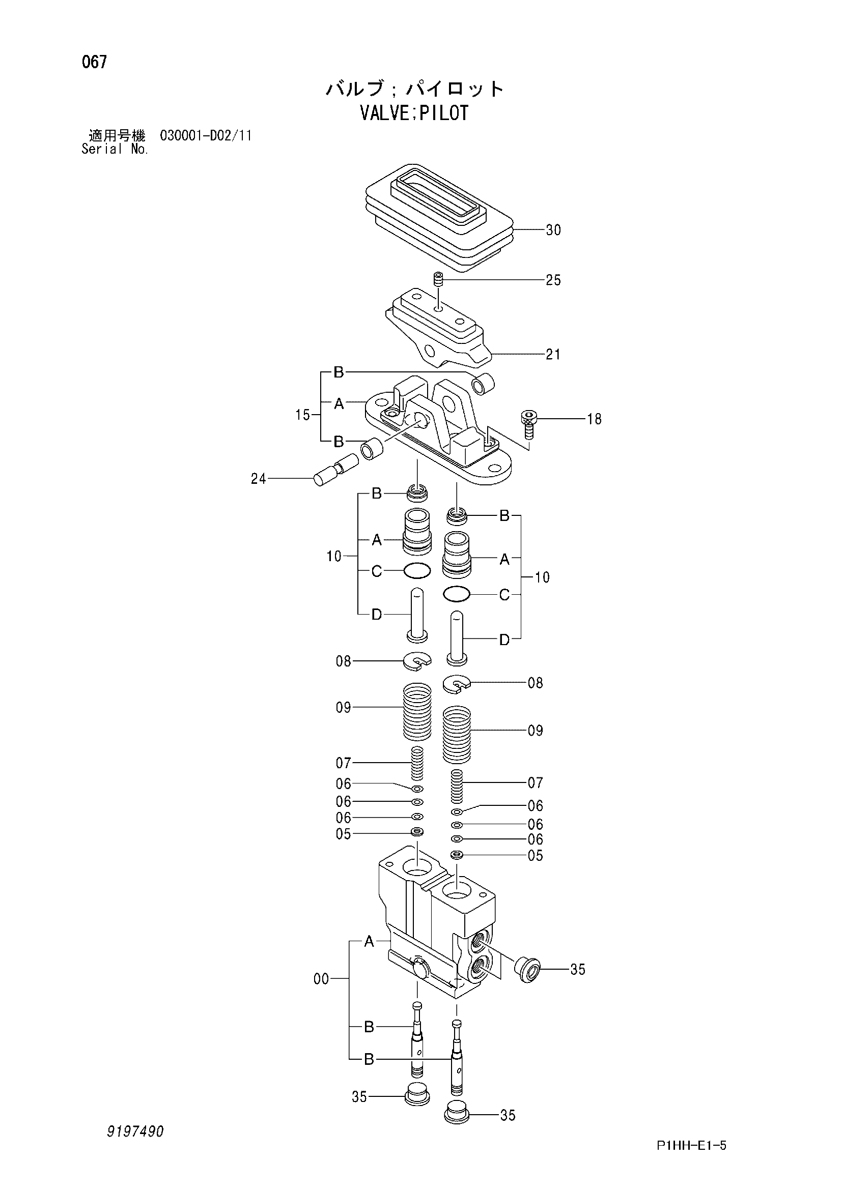 Схема Пилотный клапан HITACHI ZX370MTH