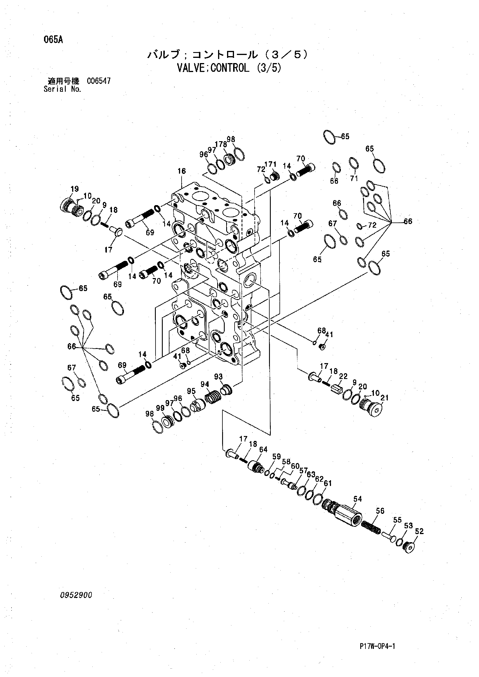 Схема Гидрораспределитель (3/5) HITACHI ZX850H