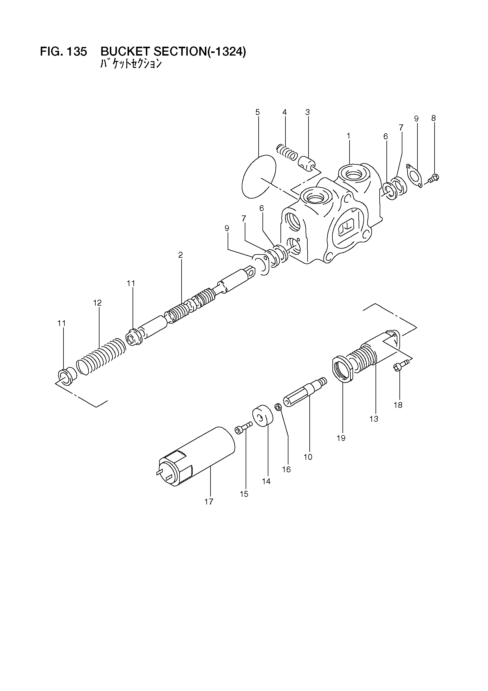 Схема Ковш секция(-1324) HITACHI LX110-7