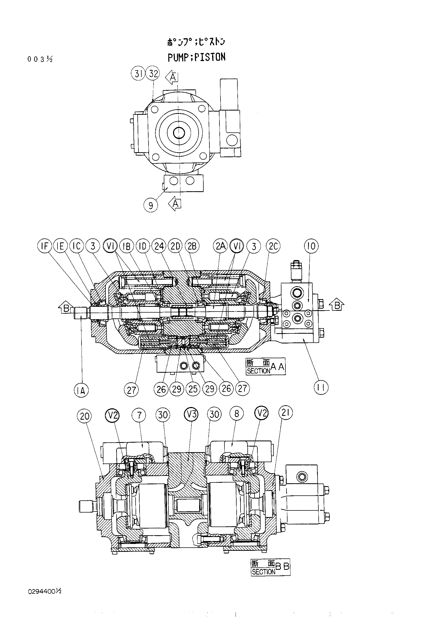 Схема Поршень насос HITACHI UH033