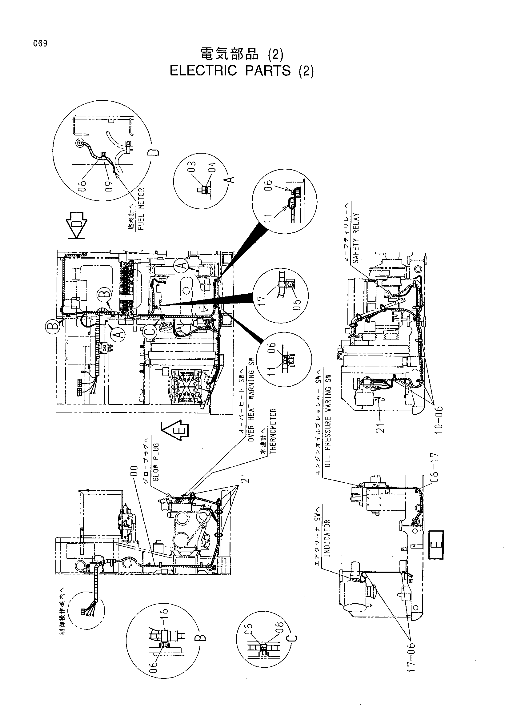 Схема Электрооборудование (2) HITACHI SR-P600