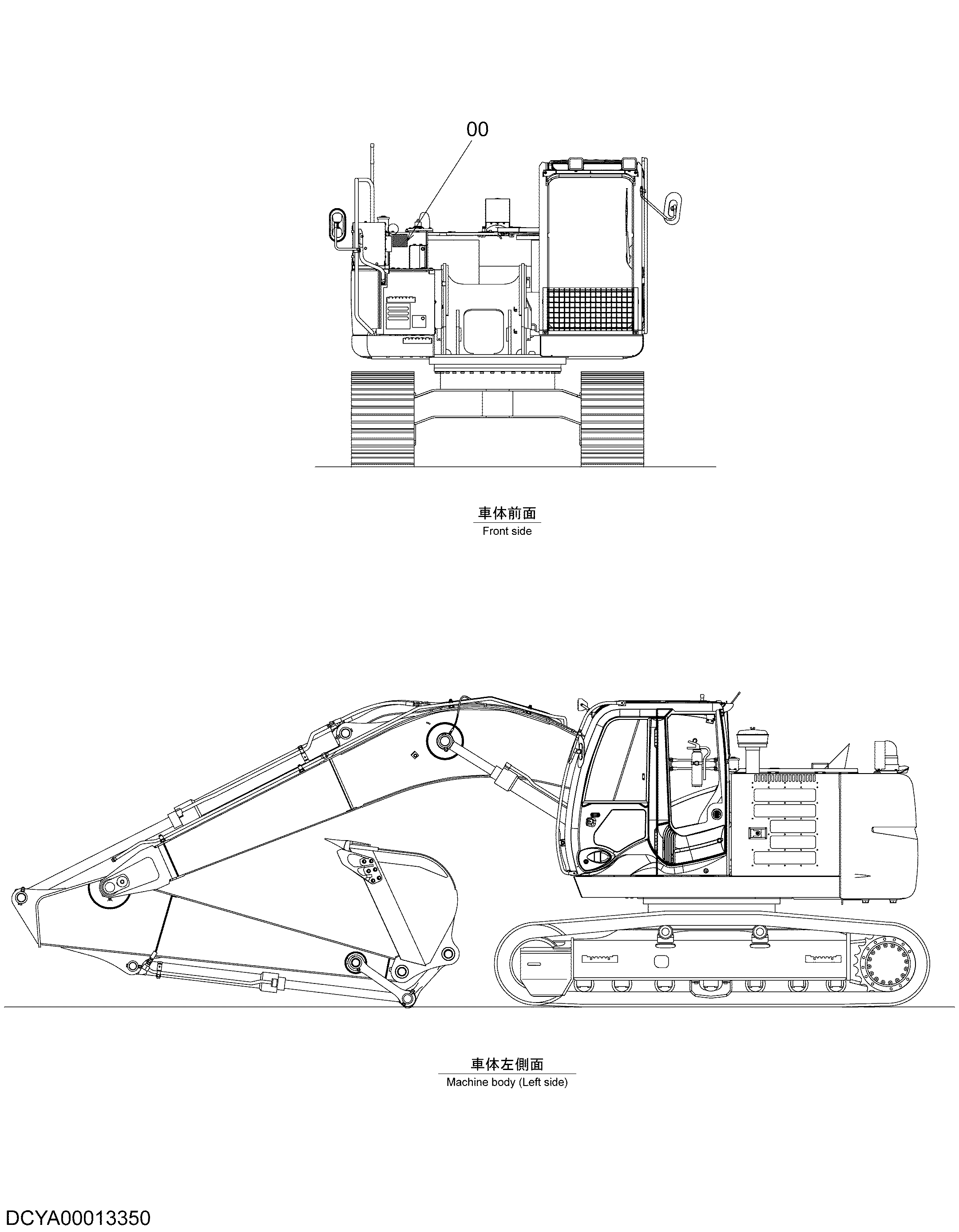 Схема Информационная табличка (дустпрооф специальное исполнение.) HITACHI ZX225US-3
