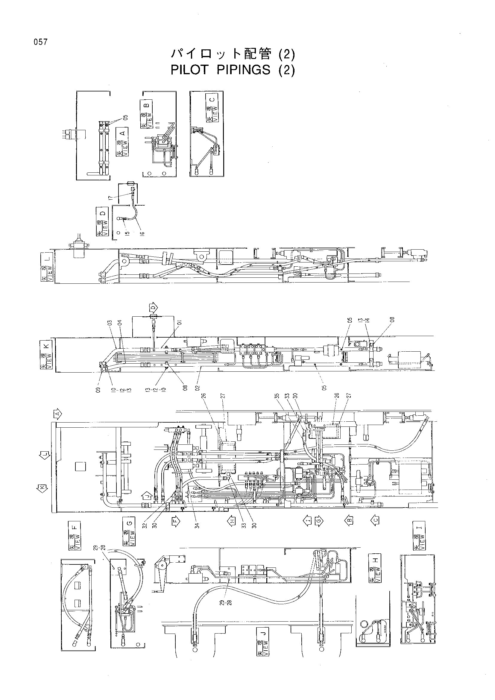 Схема Пилотный трубопроводы (2) HITACHI KH300