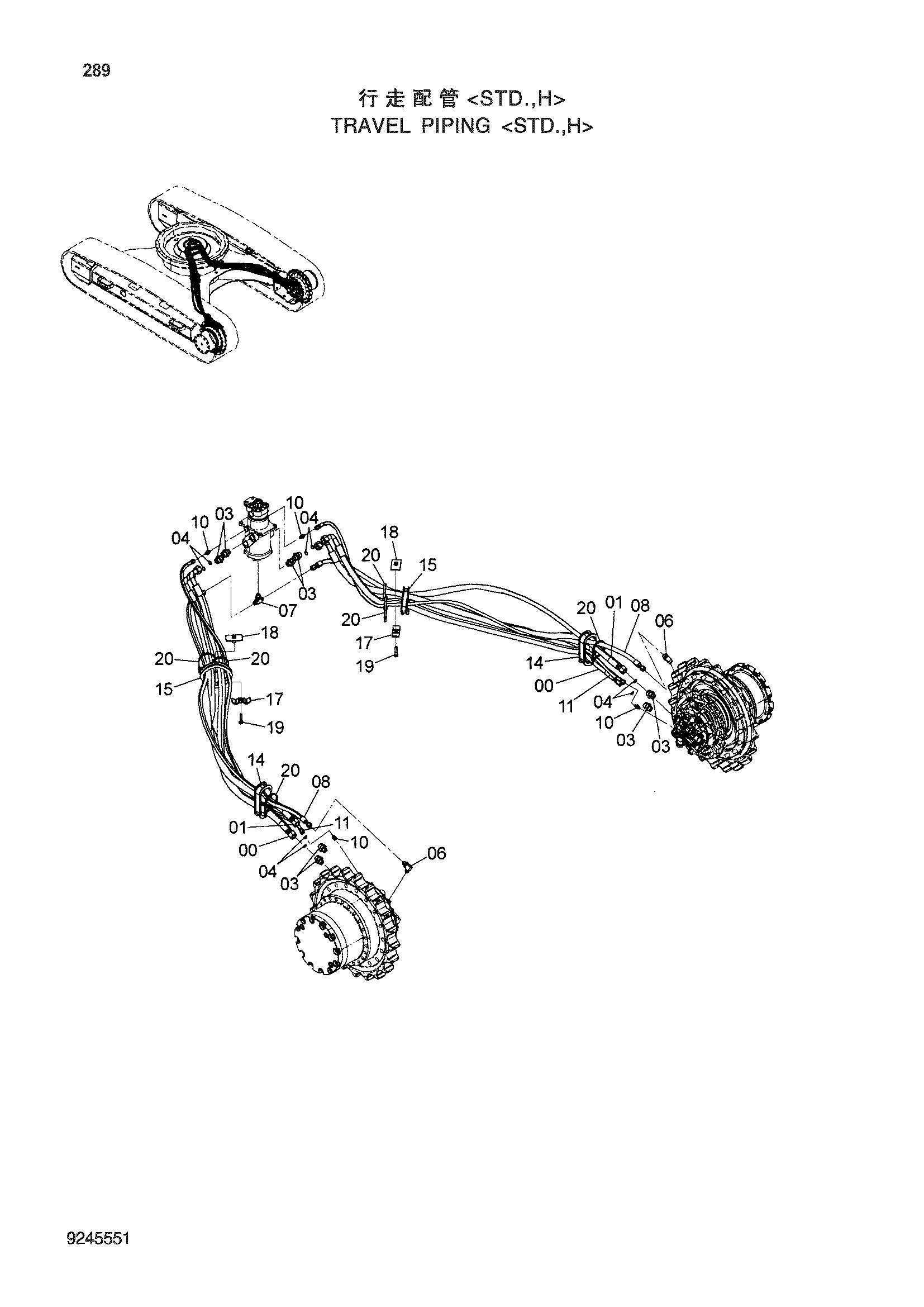 Схема TRAVEL PIPING<STD.,H> HITACHI ZX200-3-HCMC