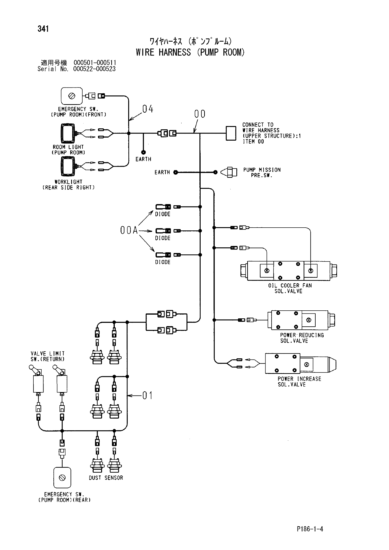 Схема Провод жгут проводов (насос кабина) HITACHI EX2500-5