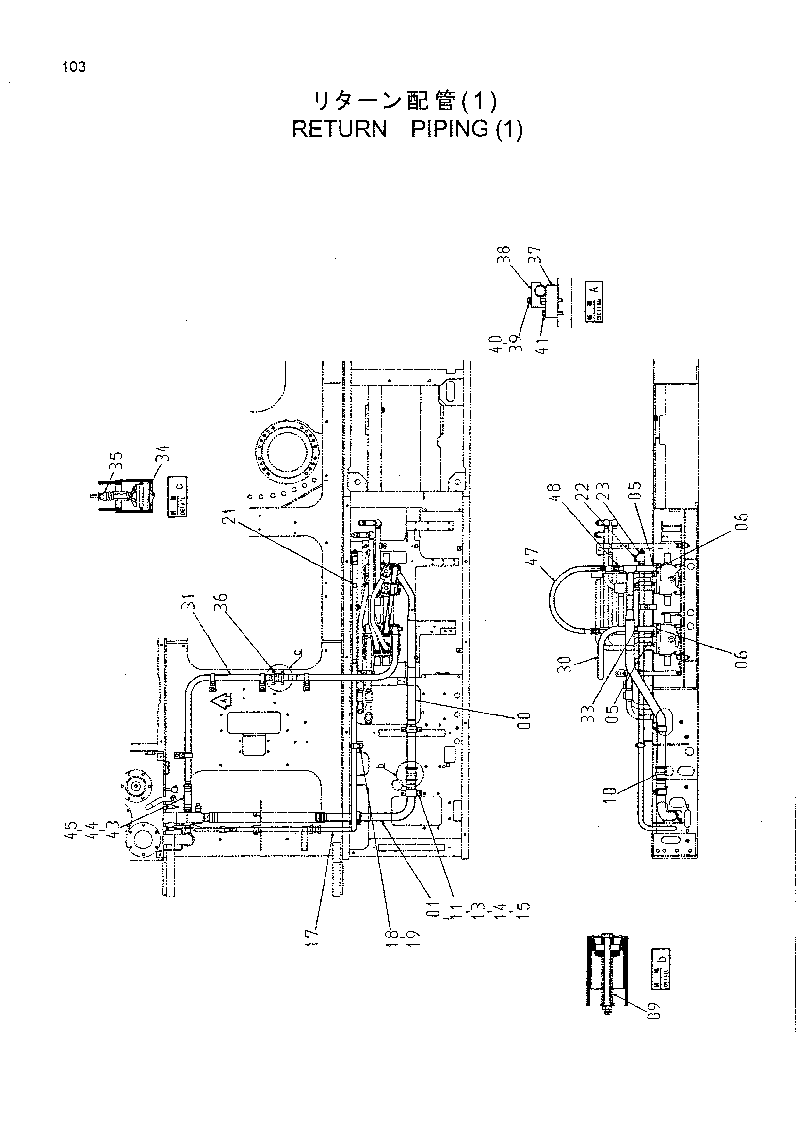 Схема Обратные трубопроводы (1) HITACHI CX650PTR