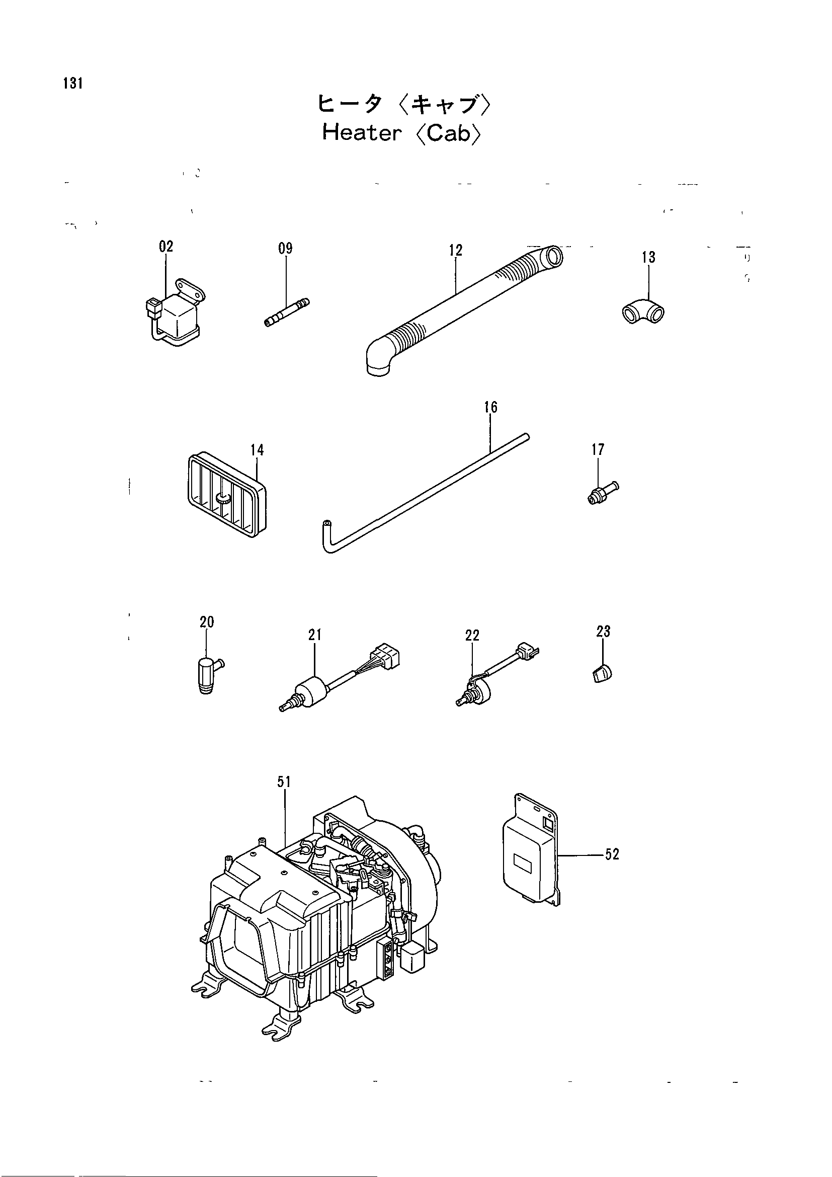 Схема Отопитель <кабина> HITACHI 344G