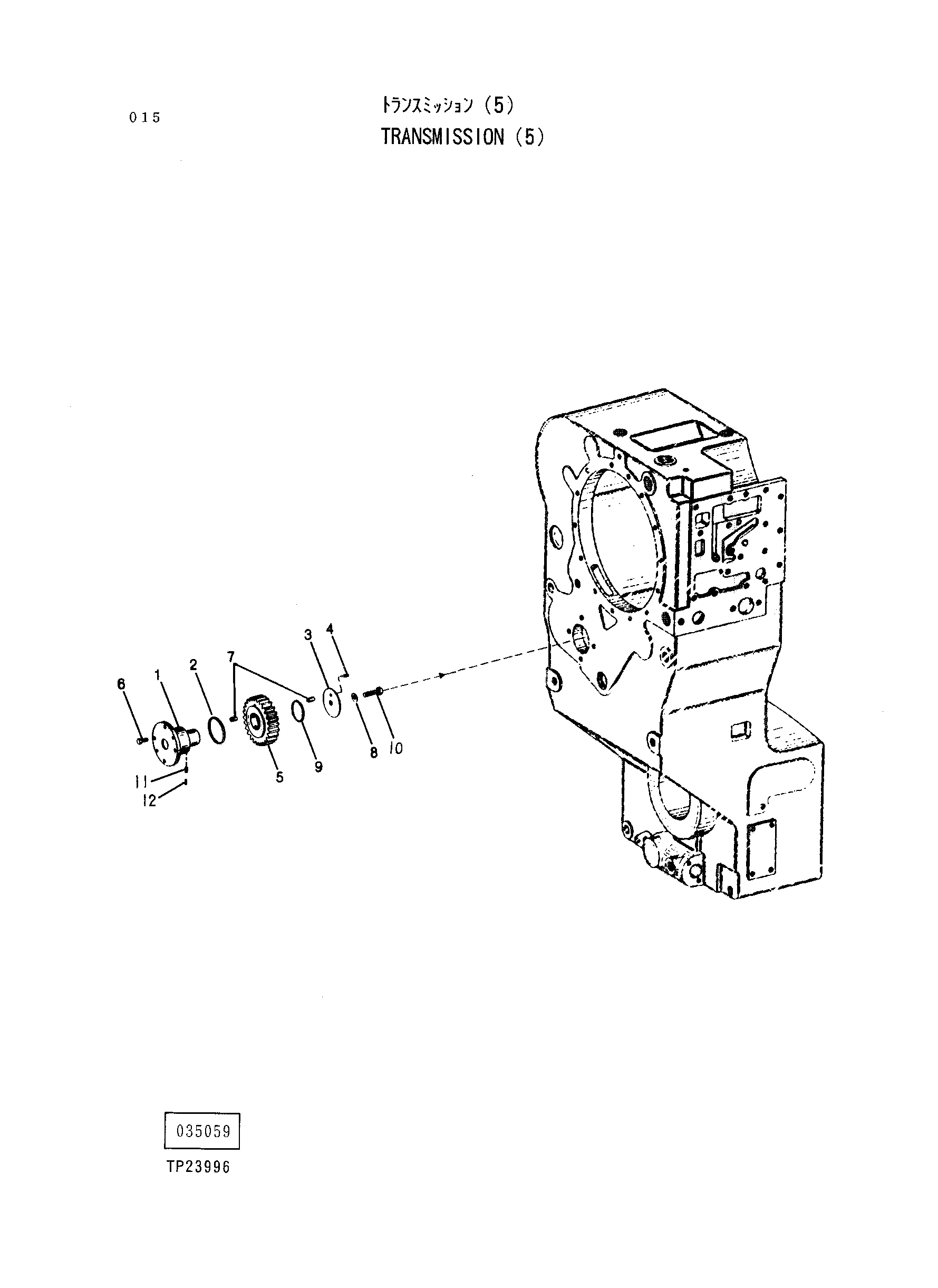 Схема Трансмиссия(5) HITACHI LX120