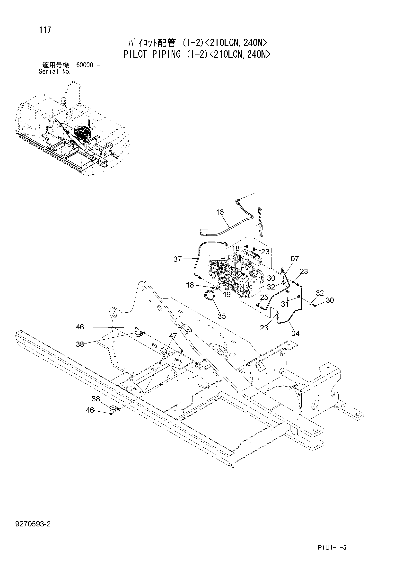 Схема Пилотные гидролинии (I-2)<210LCN, 240N> HITACHI ZX210N-3-AMS