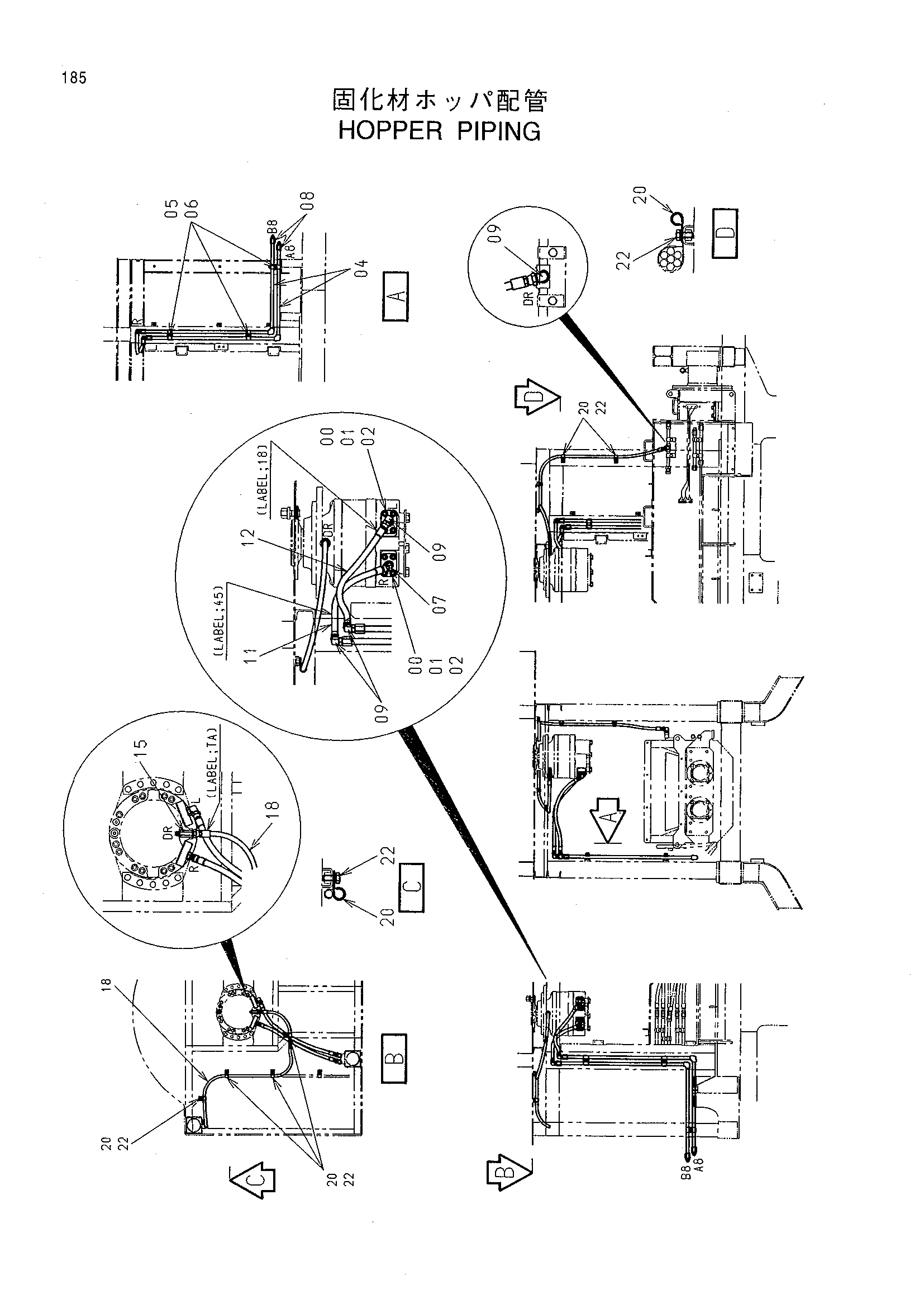 Схема Бункер трубопроводы HITACHI SR-P600