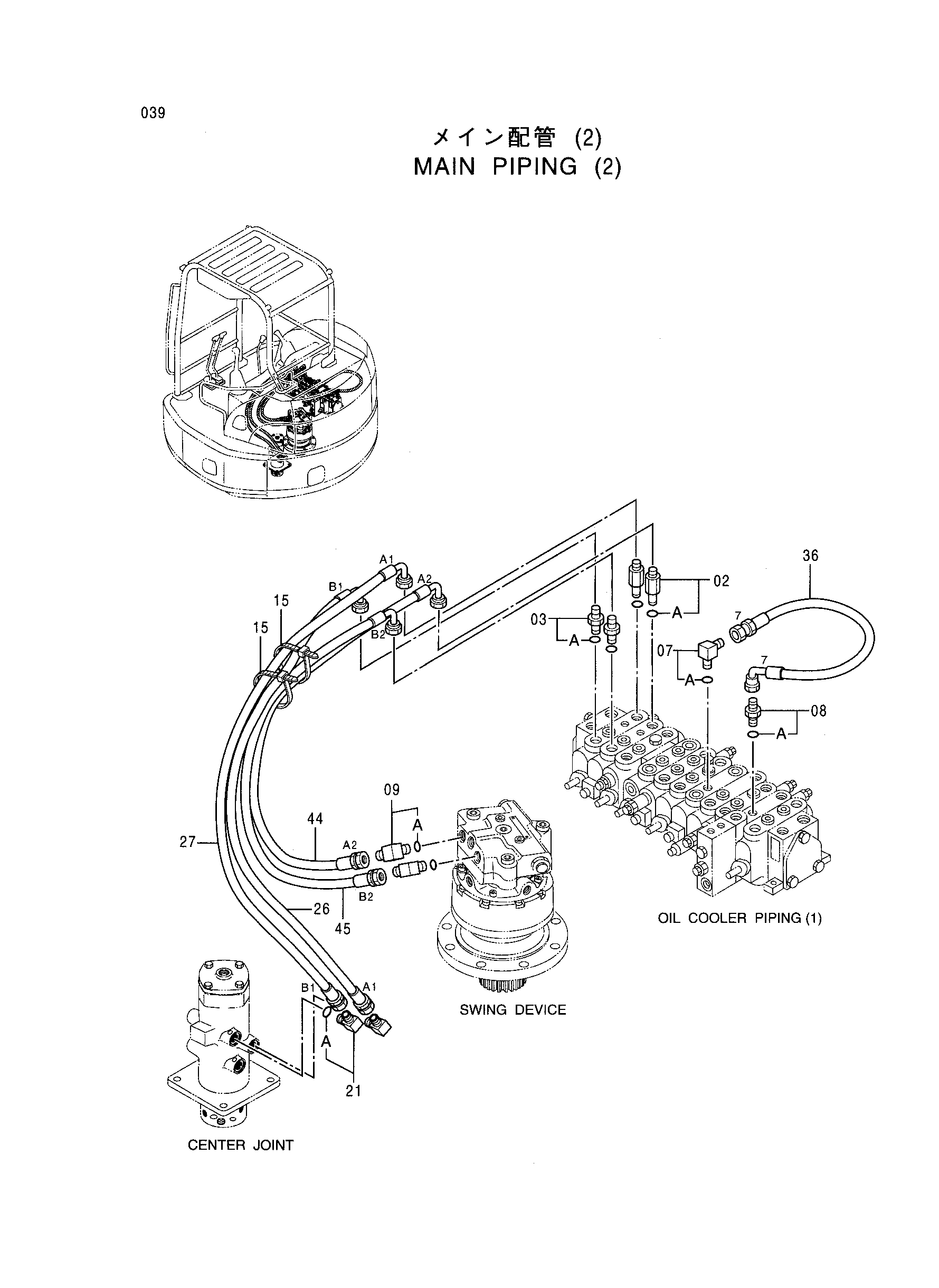 Схема Основные гидролинии (2) HITACHI EX50UNA