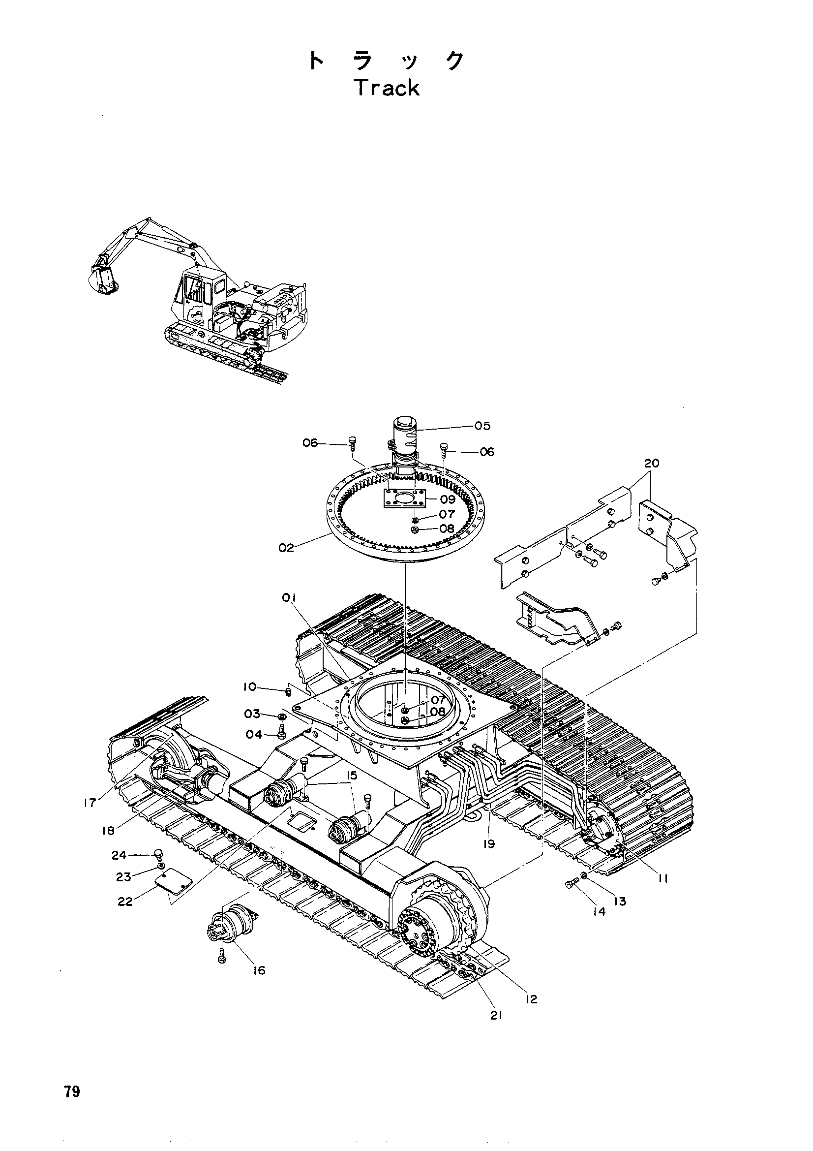 Схема Гусеница HITACHI UH04M
