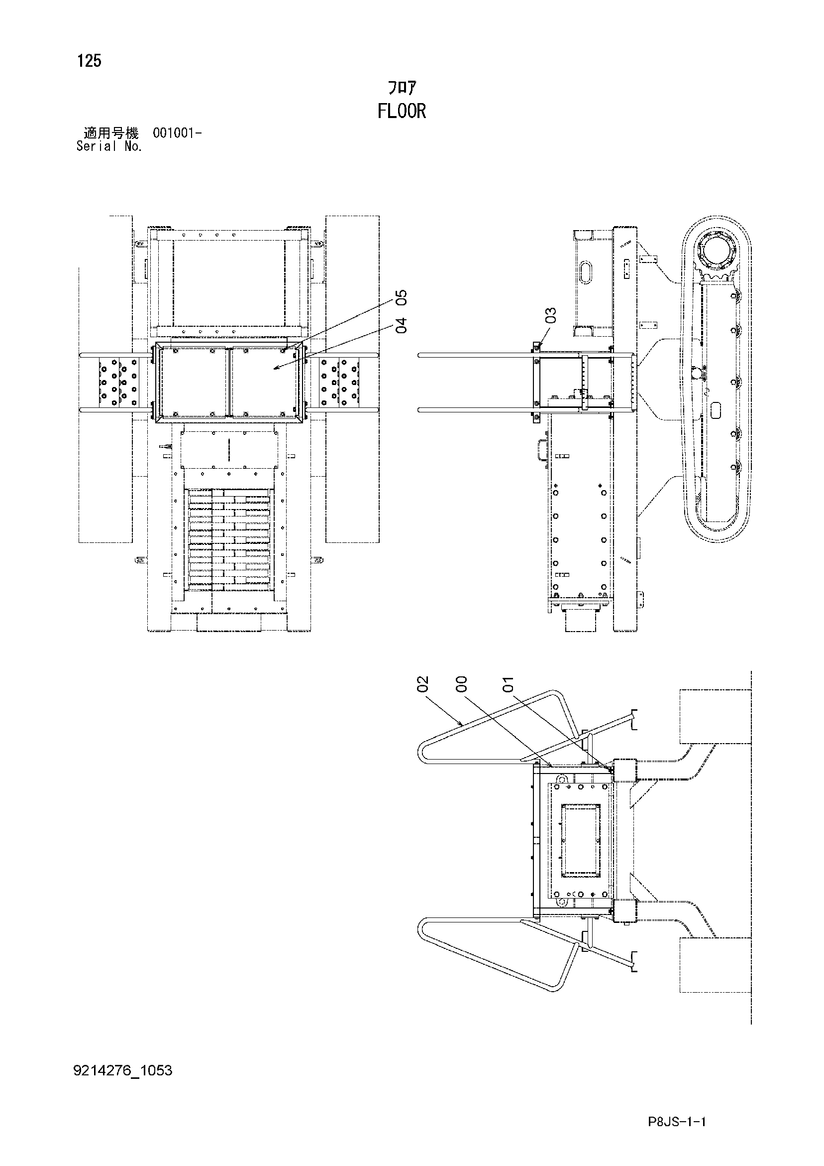Схема Пол HITACHI ZR800TS