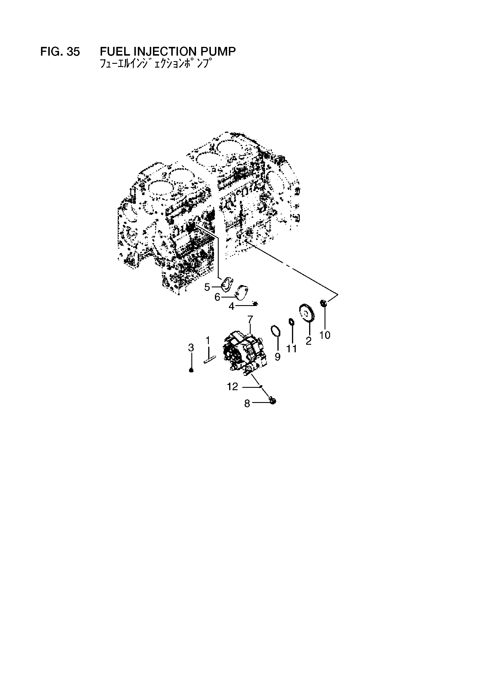 Схема Схема 035 HITACHI ZW140PL