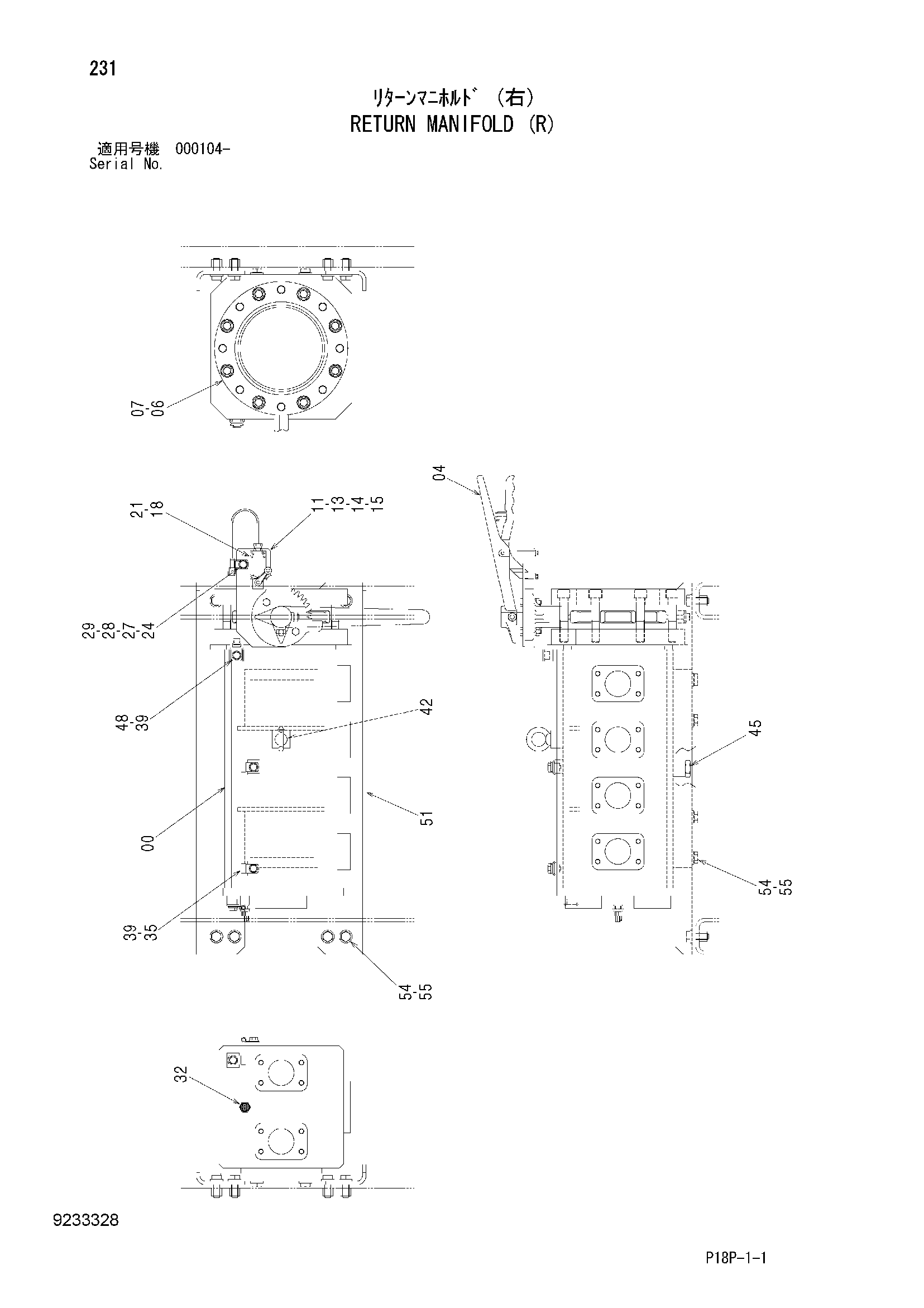 Схема Обратный коллектор (правый) HITACHI EX8000-6