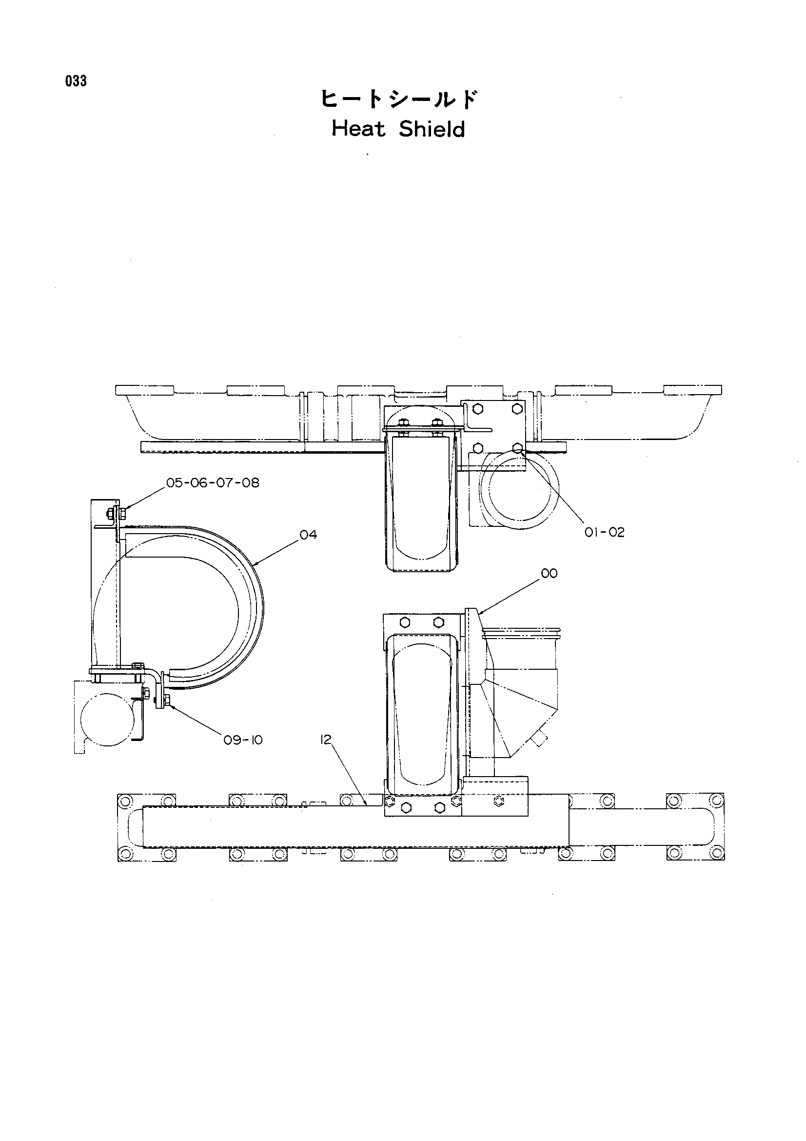 Схема Подогрев щиток HITACHI EX1800