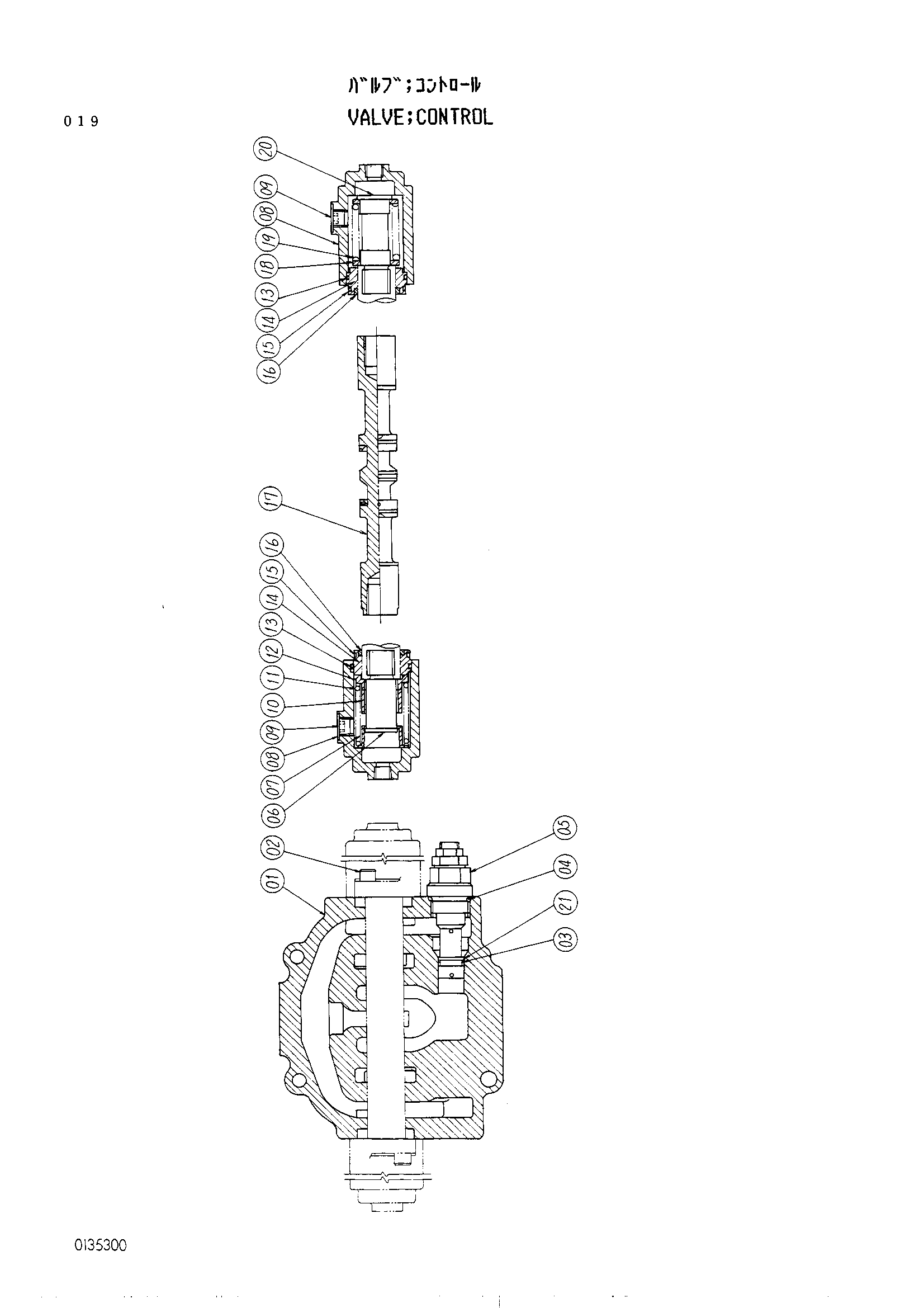 Схема Гидрораспределитель HITACHI UH801