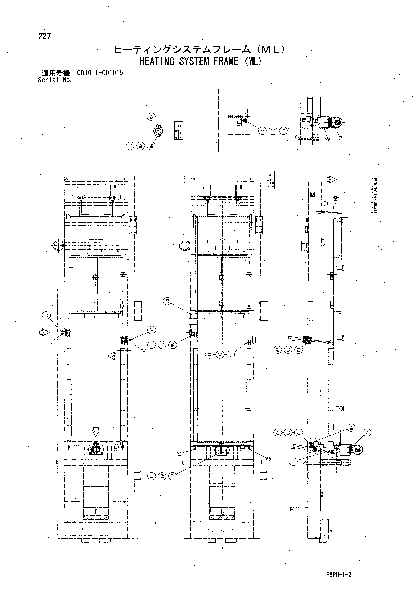 Схема Хеатинг система рама (ML) HITACHI AR2000