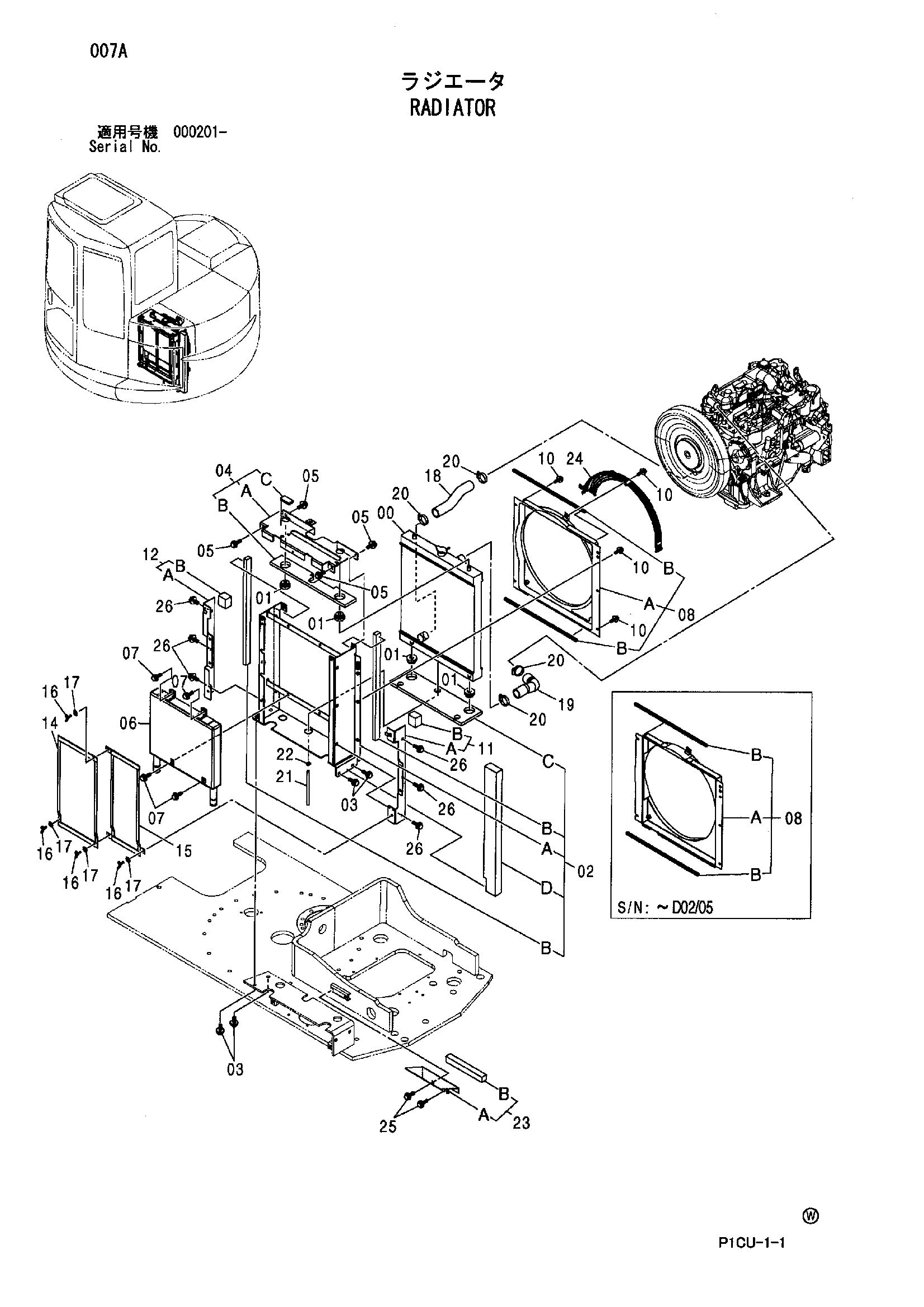 Схема Радиатор HITACHI ZX75URT