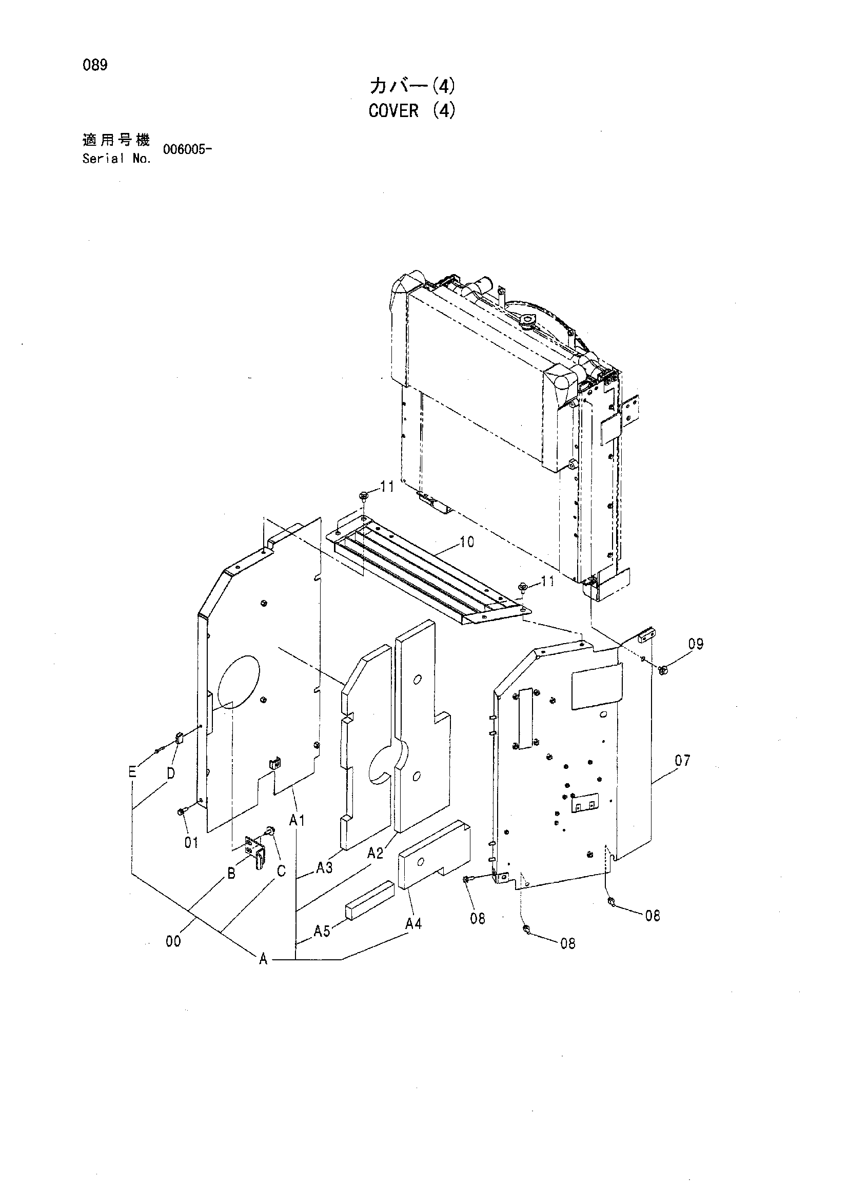 Схема Облицовка (4) HITACHI ZR420JC