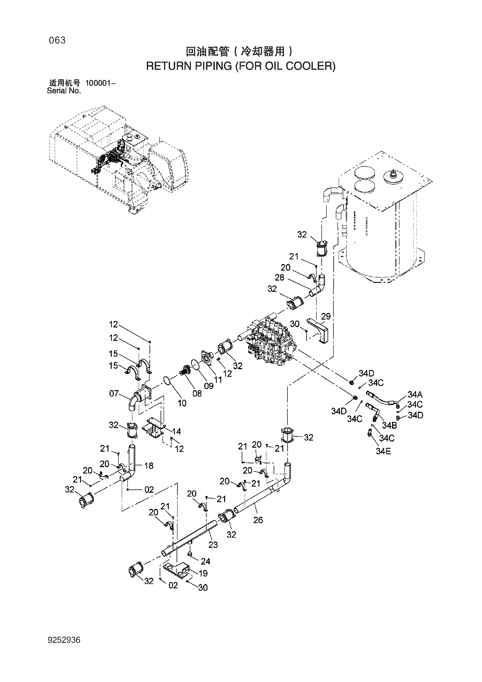 Схема Обратные трубопроводы (для масляный радиатор) HITACHI ZX870H-3-HCMC