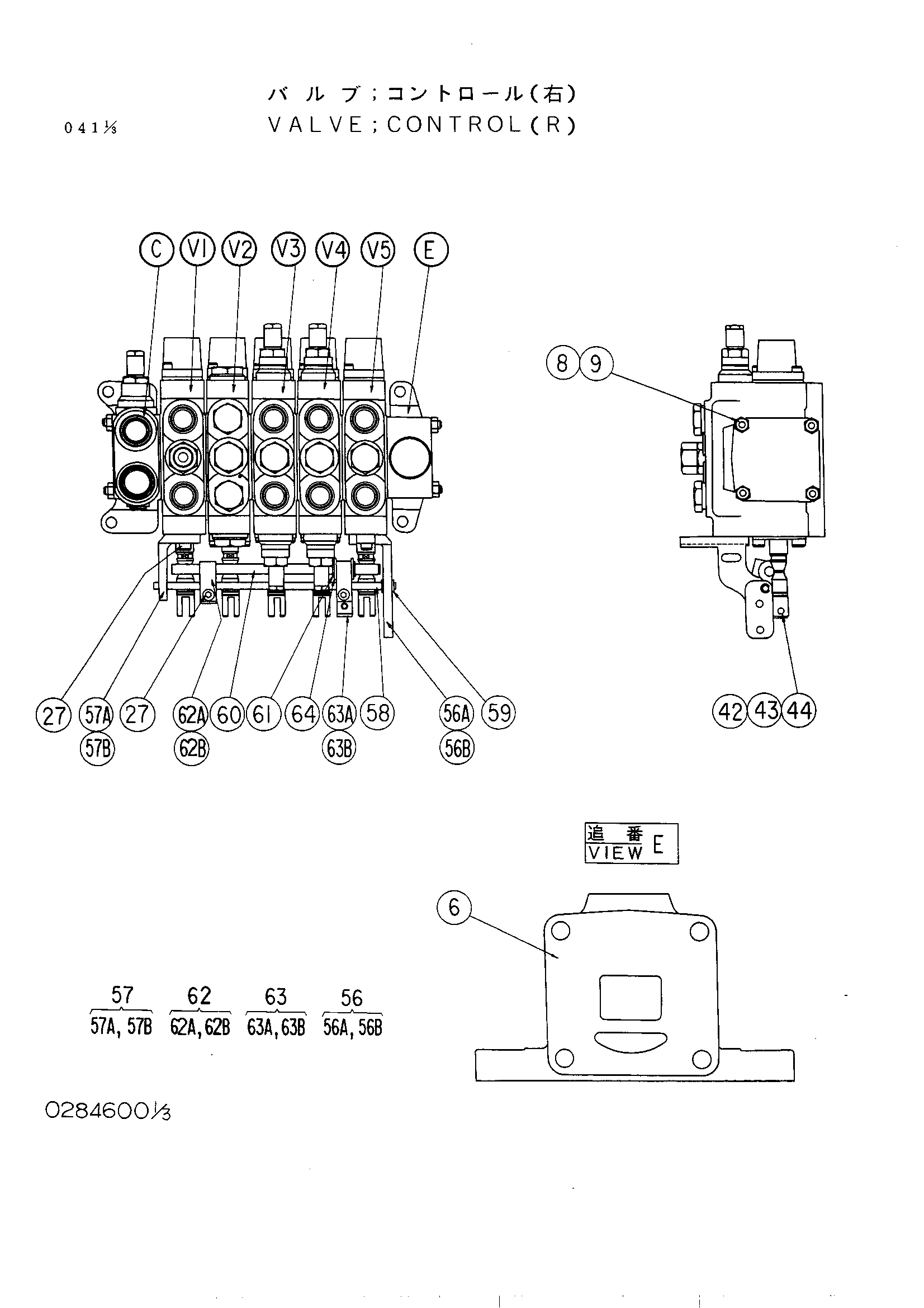 Схема Гидрораспределитель (правый) HITACHI UH053M
