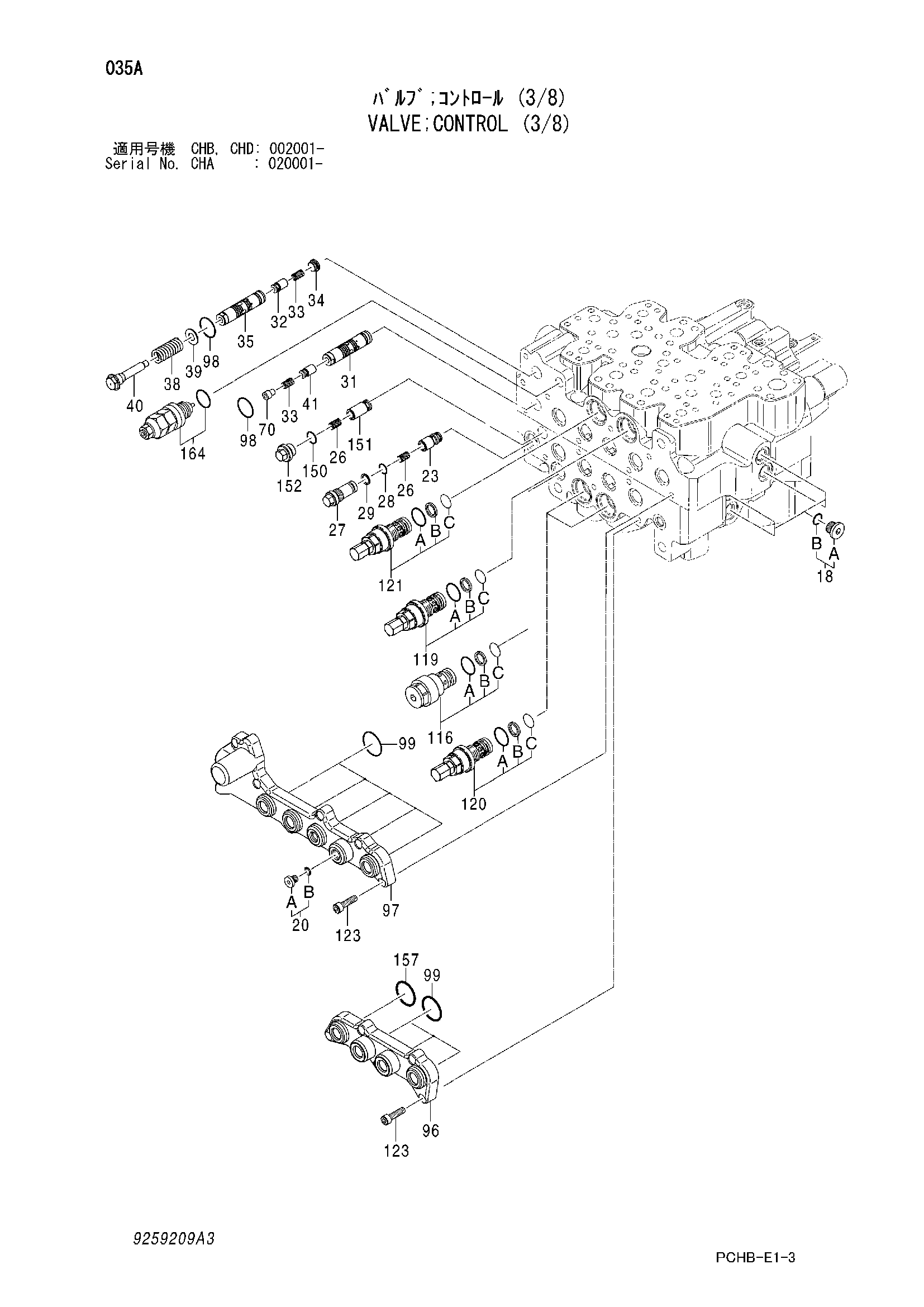 Схема Гидрораспределитель (3/8) HITACHI ZX190W-3