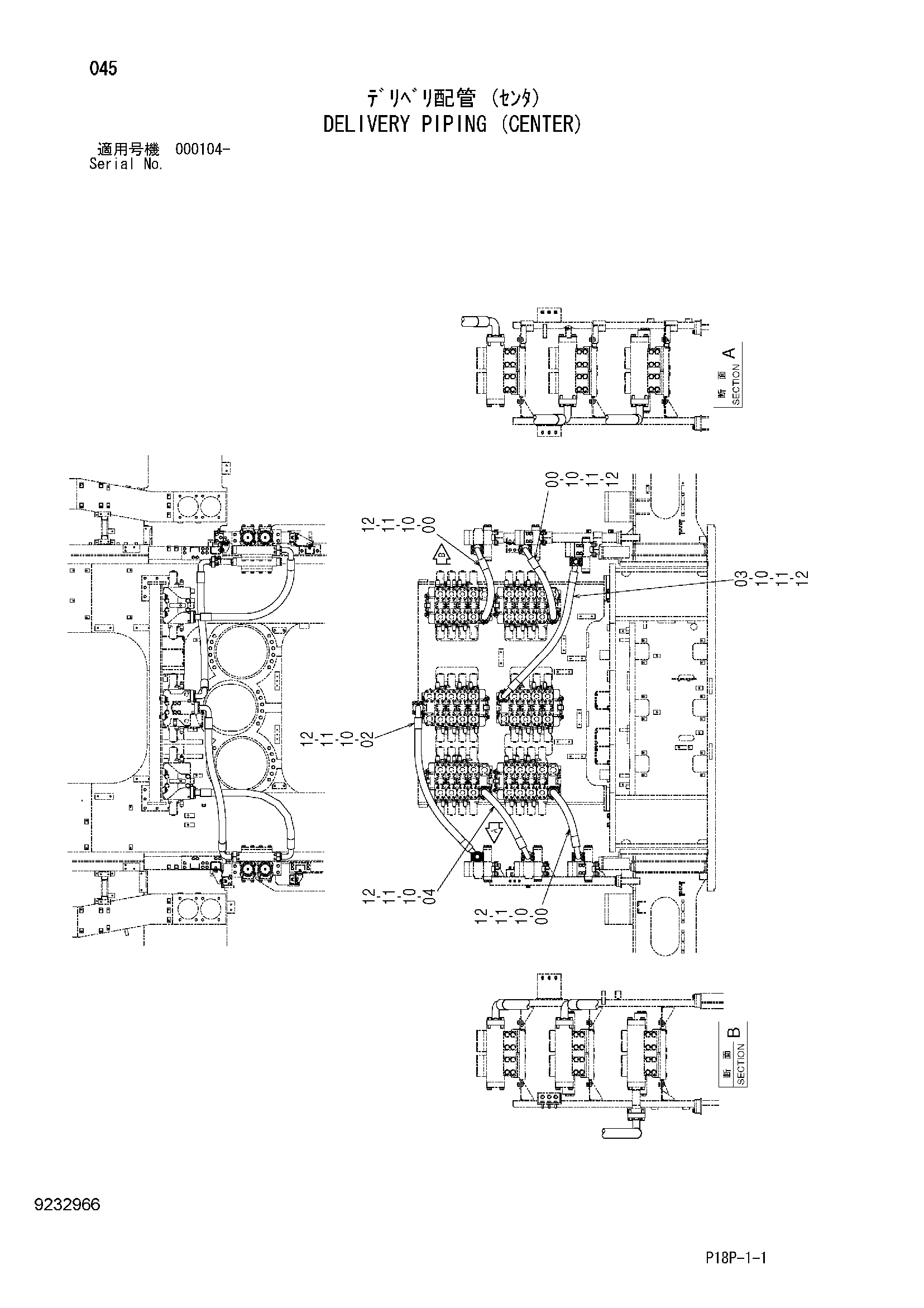 Схема Напорные трубопроводы (центральный) HITACHI EX8000-6