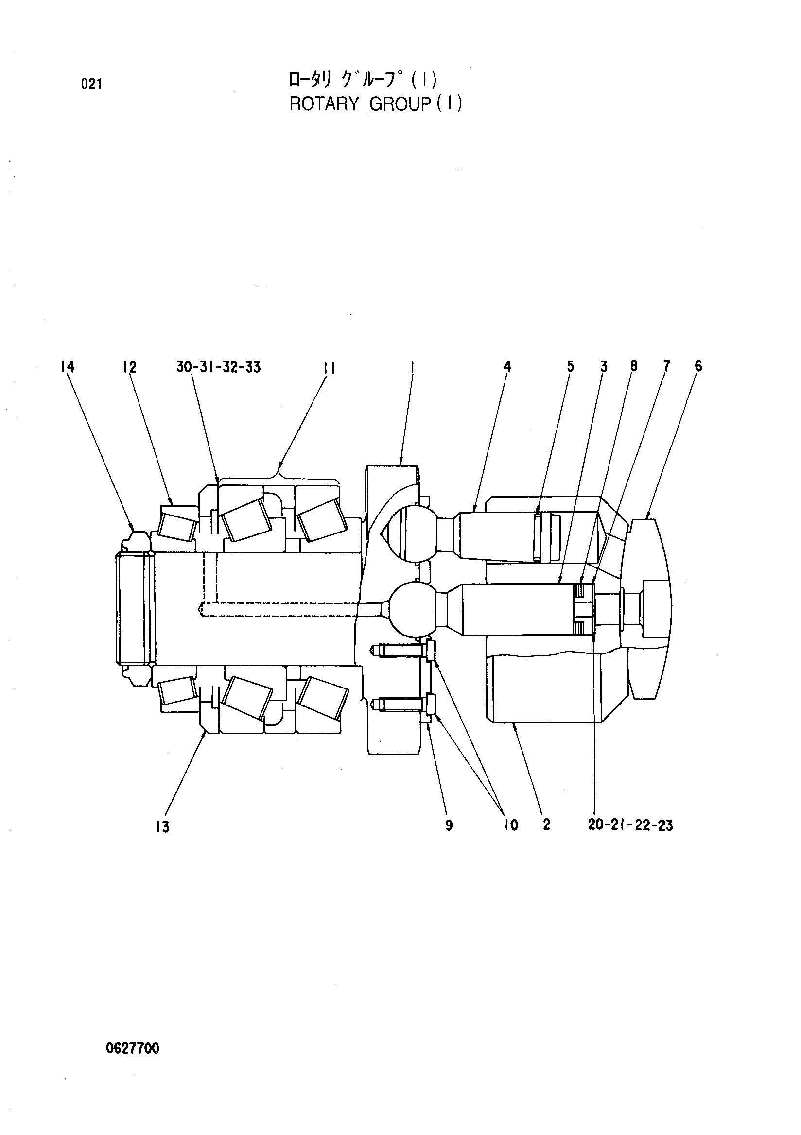 Схема Поворотный группа (I) HITACHI CX500DR