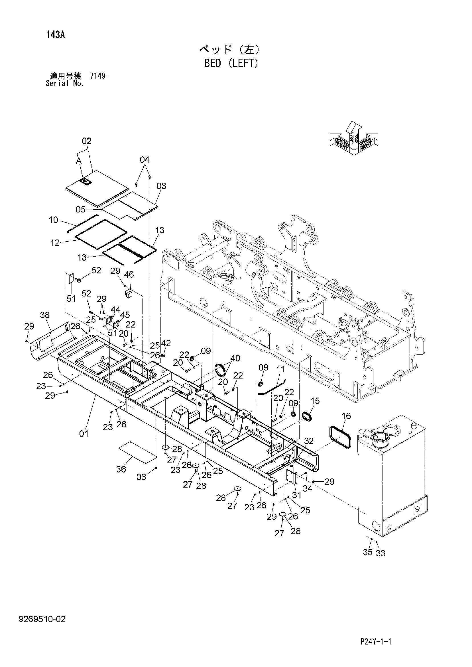 Схема Платформа (левый) HITACHI SCX700-2