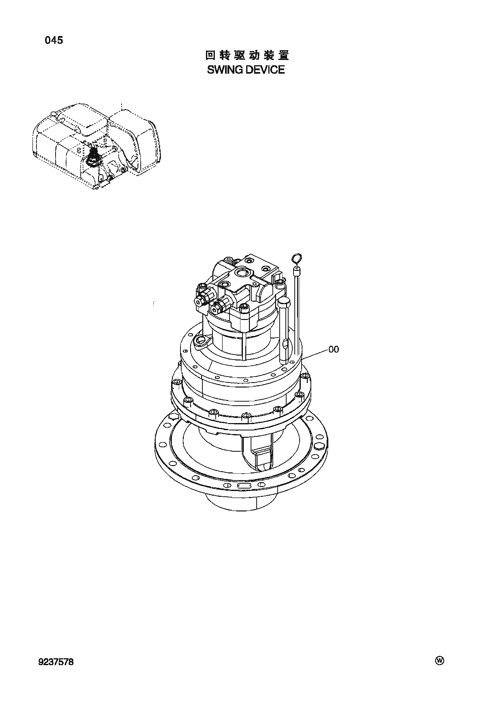 Схема Механизм поворота HITACHI ZX270-3-HCMC