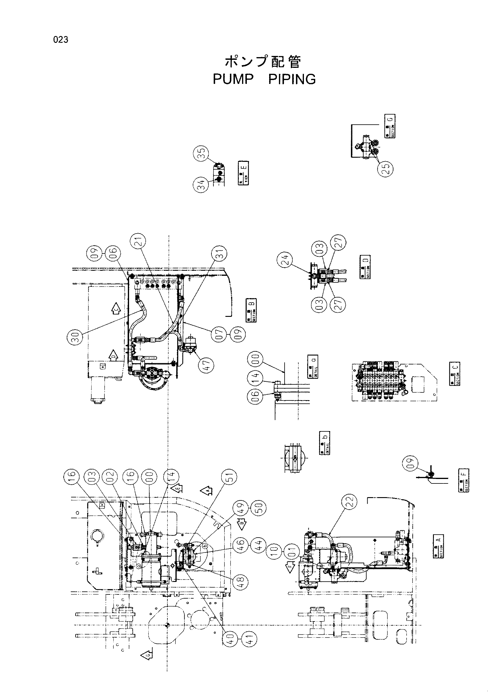Схема Насос трубопроводы HITACHI HX120B