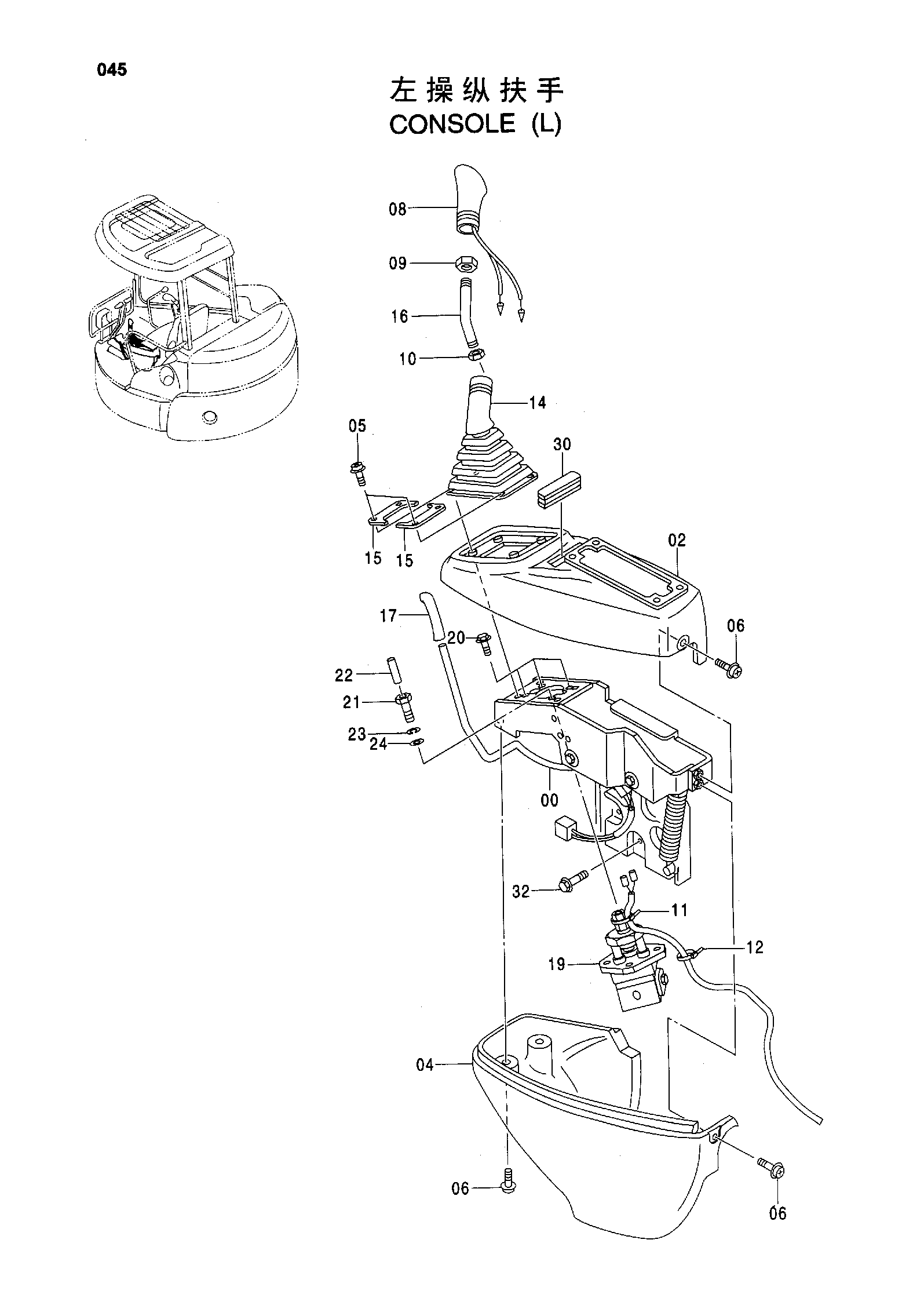 Схема Консоль (левый) HITACHI ZX55UR-HHE