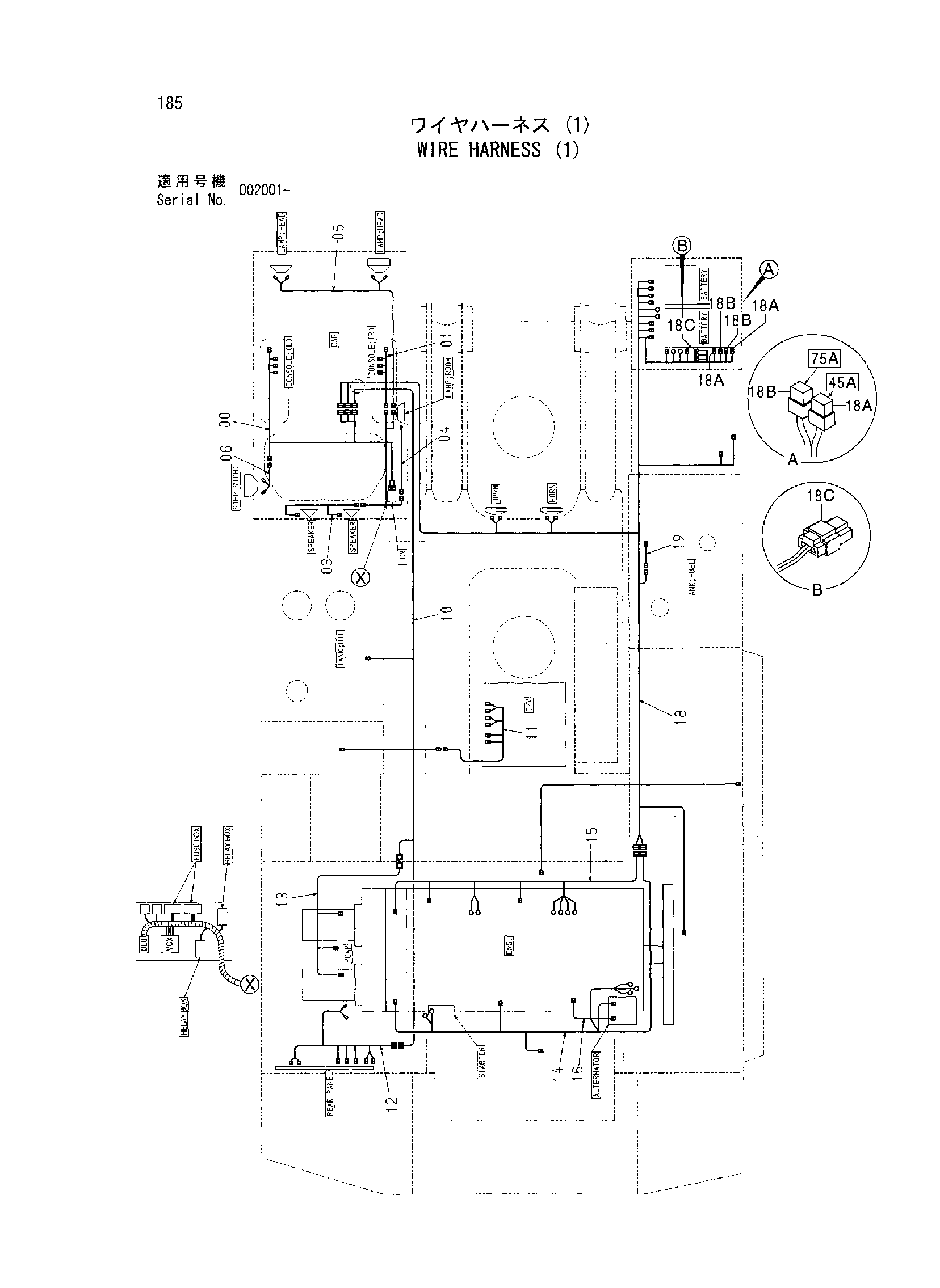 Схема Провод жгут проводов (1) HITACHI EX1200-5C