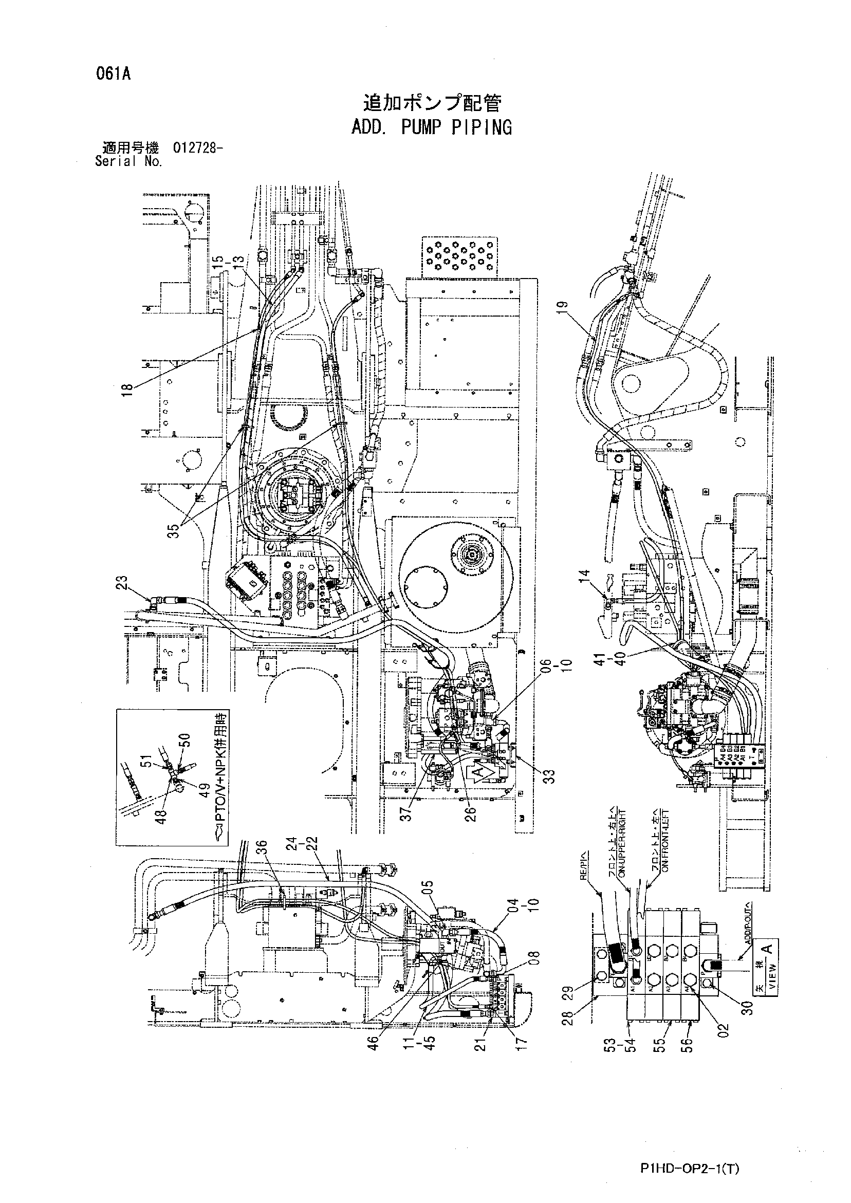 Схема Дополнительный. насос трубопроводы HITACHI ZX230