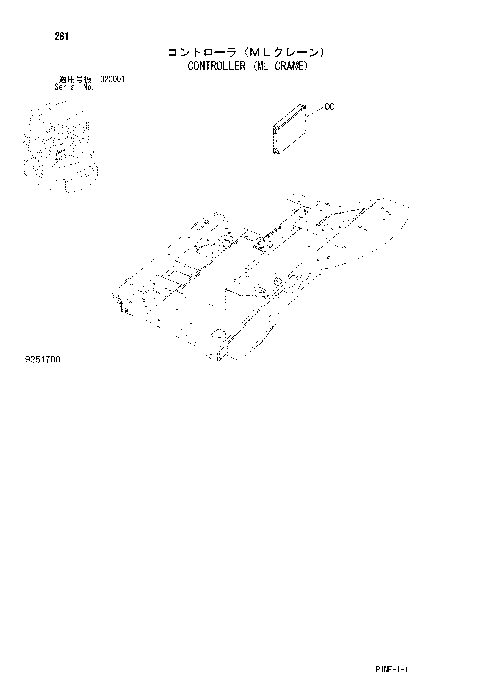 Схема Контроллер (ML кран) HITACHI ZX35U-3