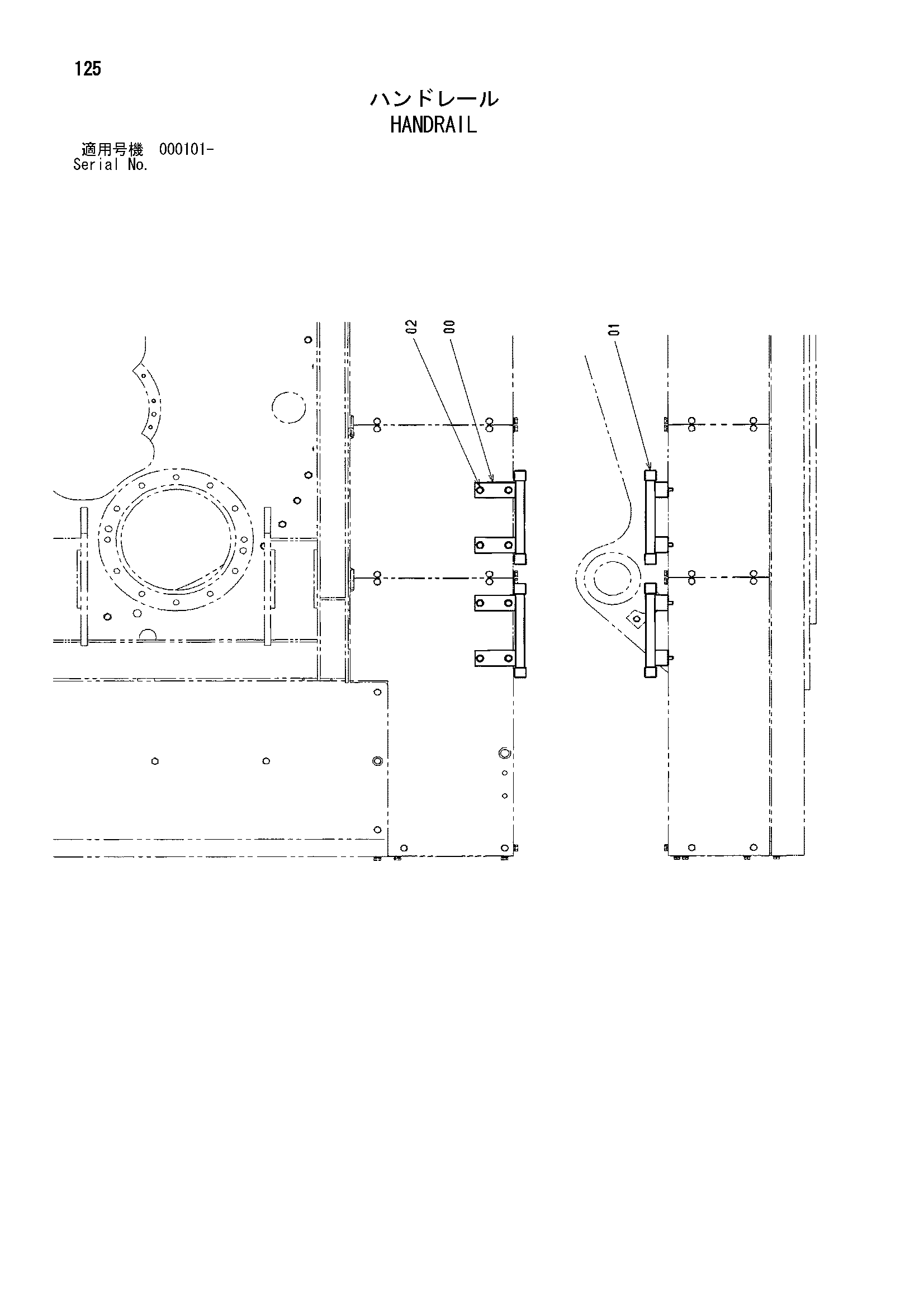 Схема Поручень HITACHI ML250R