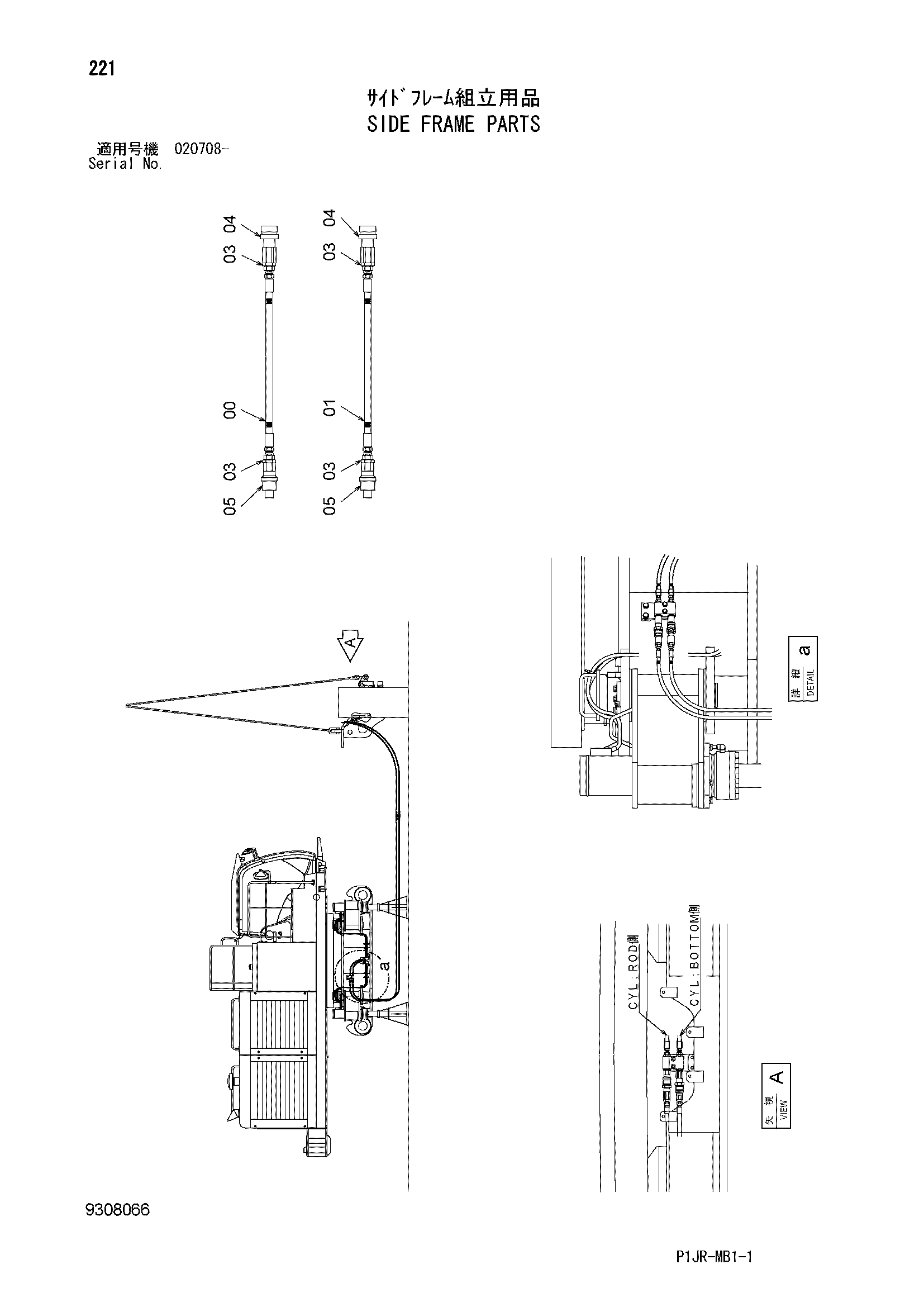 Схема Боковой рама детали HITACHI ZX1000K-3