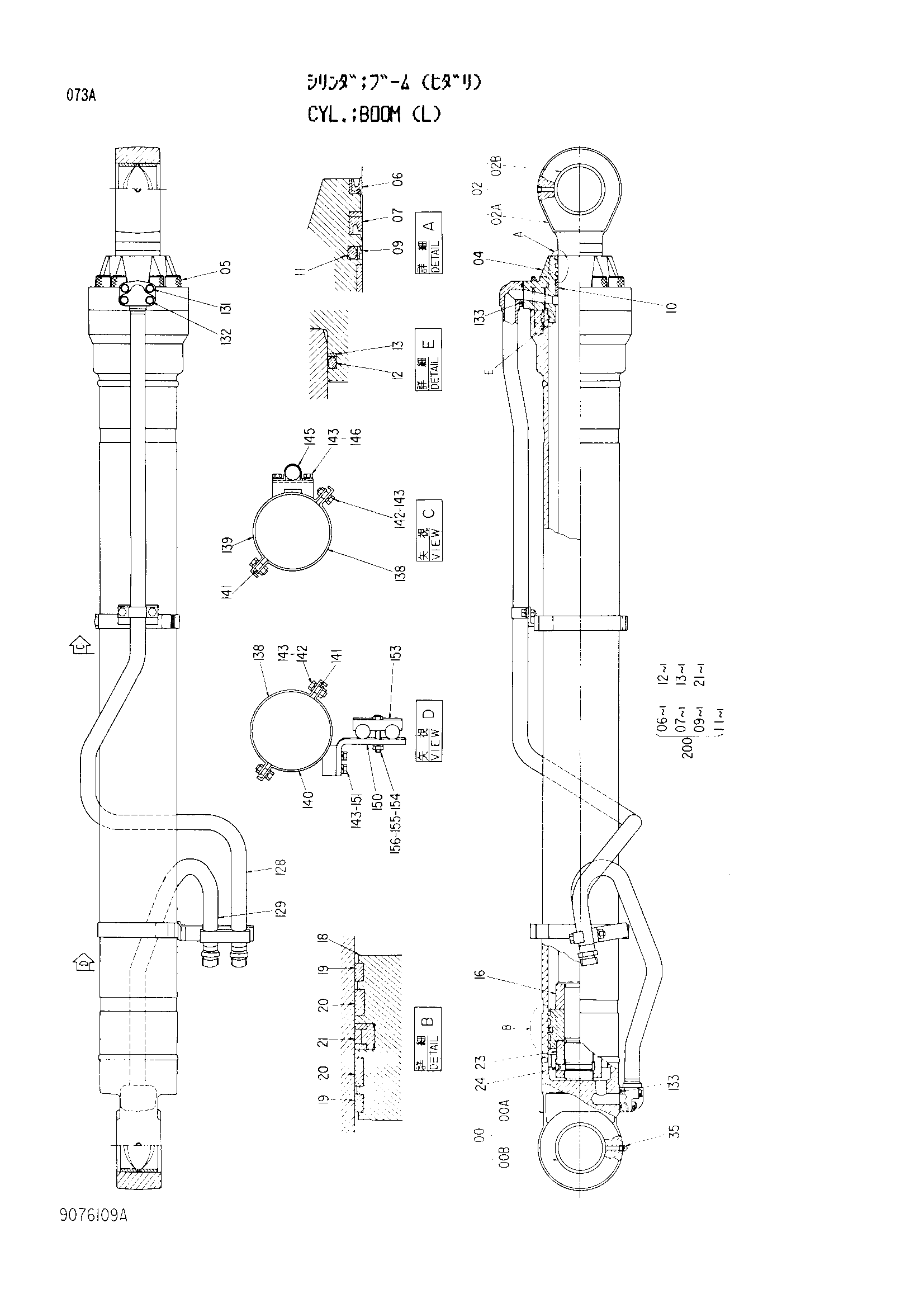 Схема Гидроцилиндр стрелы (левый) HITACHI EX300
