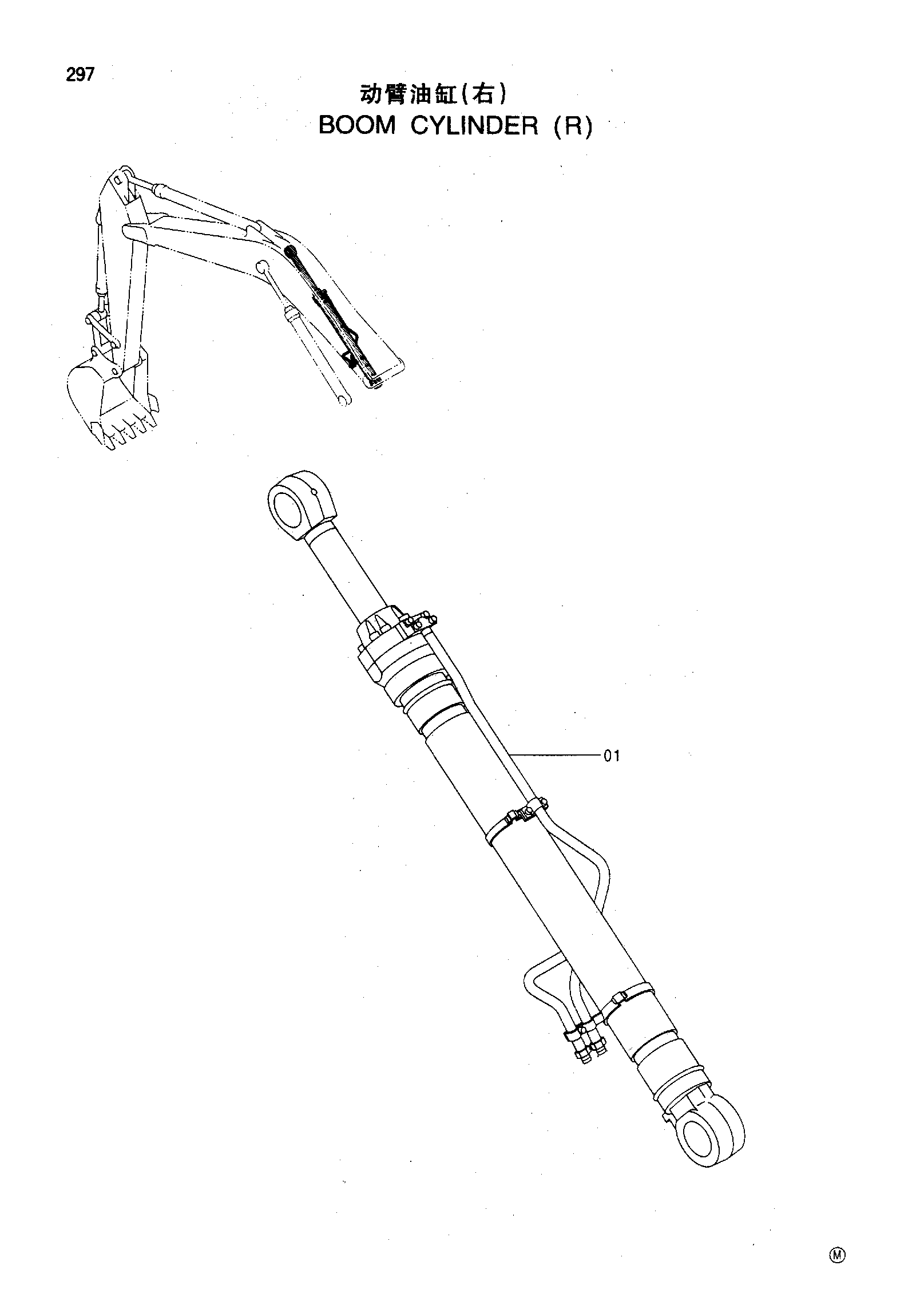 Схема Гидроцилиндр стрелы (правый) HITACHI EX350H-5HHE