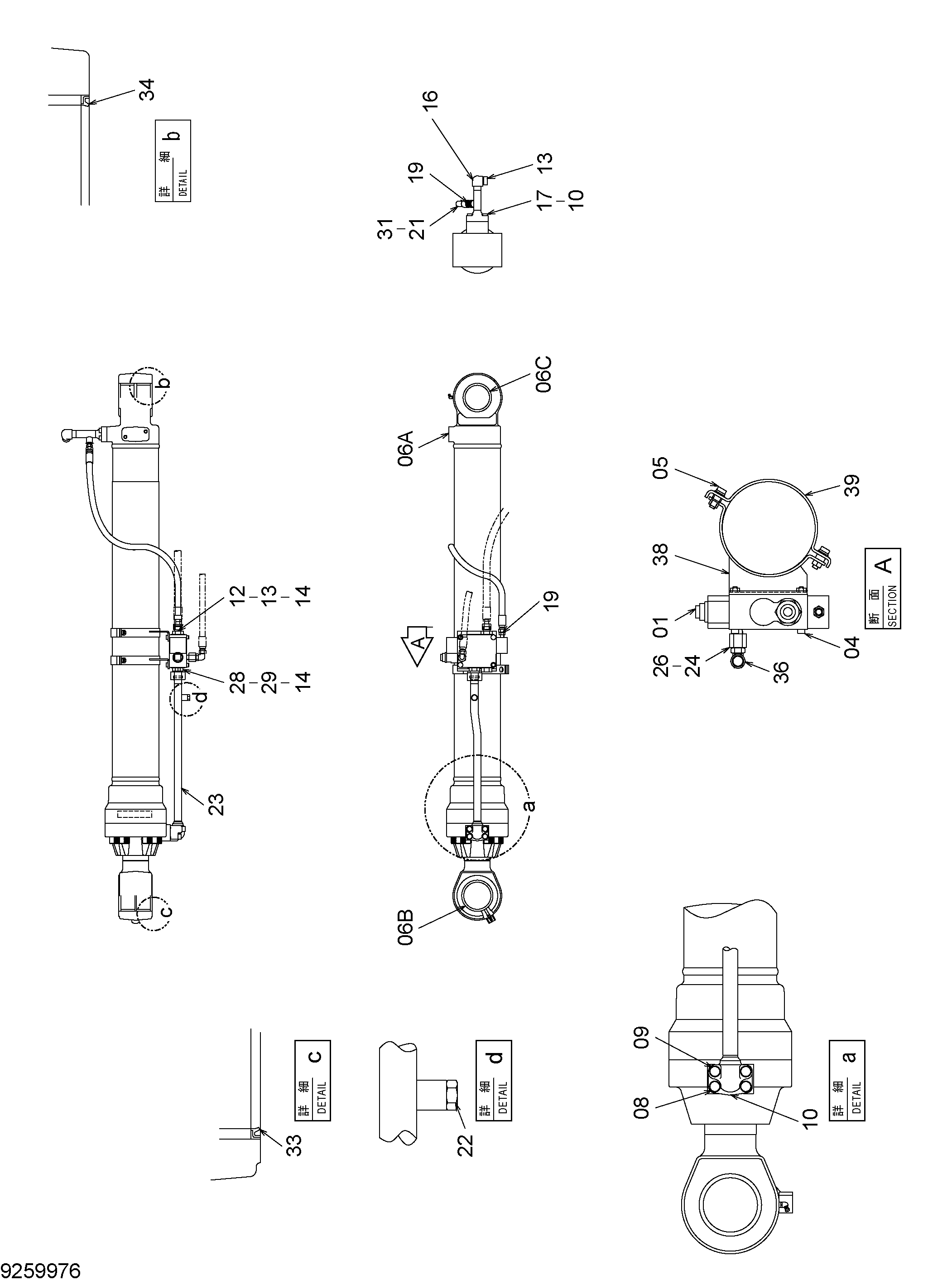 Схема Удлинитель гидроцилиндр рукояти HITACHI RX3300-3