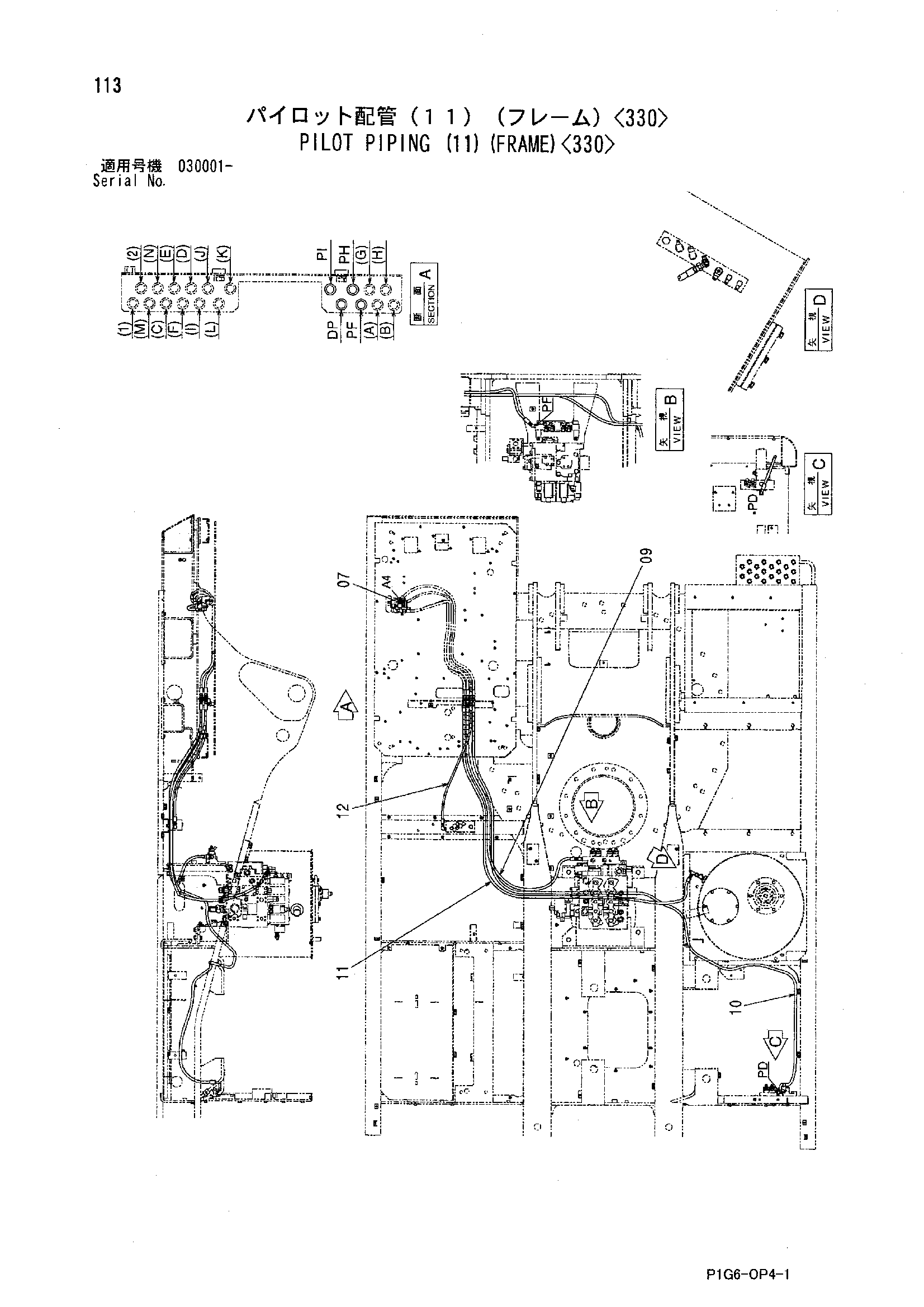 Схема Пилотные гидролинии (11)(рама)<330> HITACHI ZX225USR