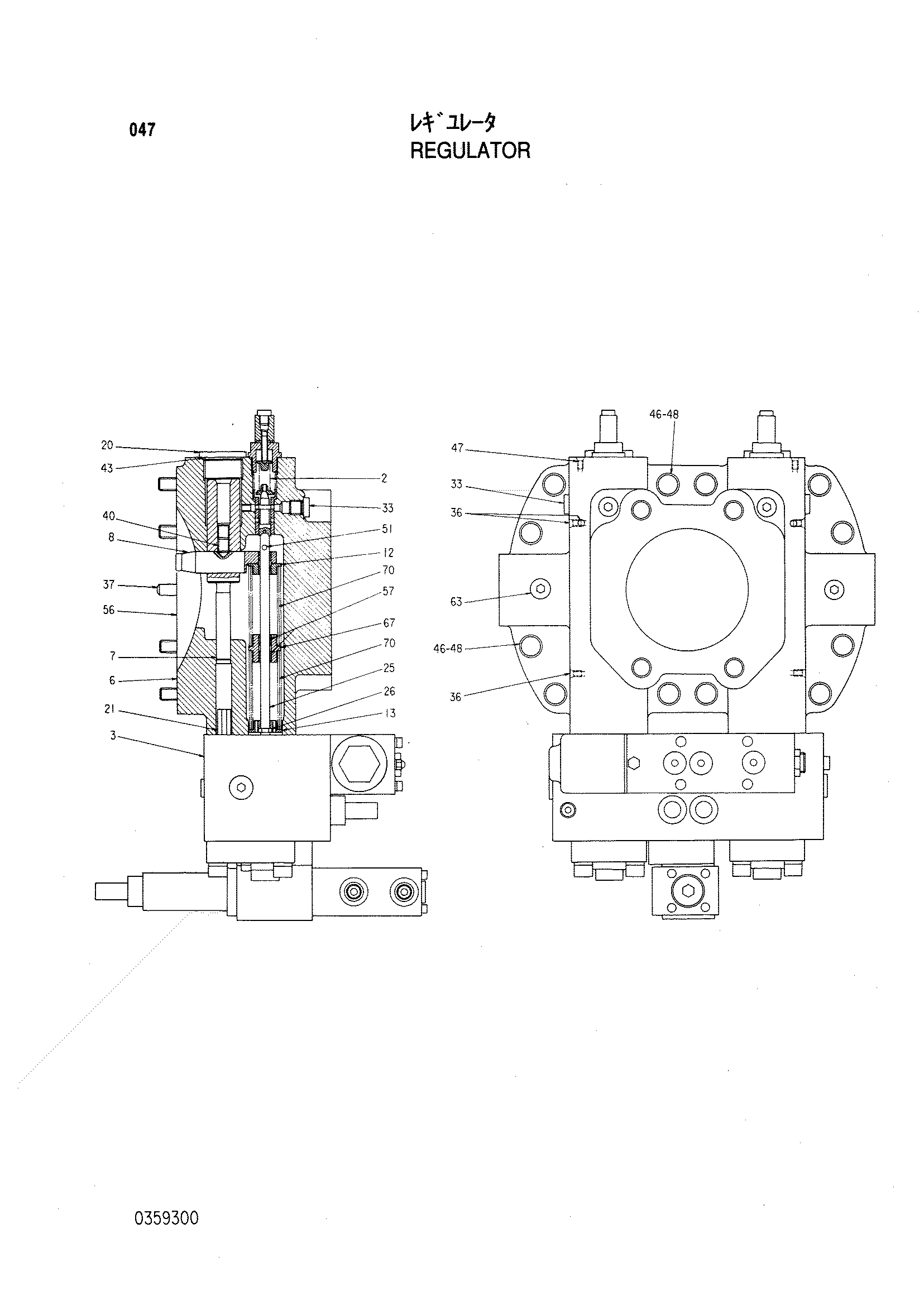Схема Регулятор HITACHI KH150-3