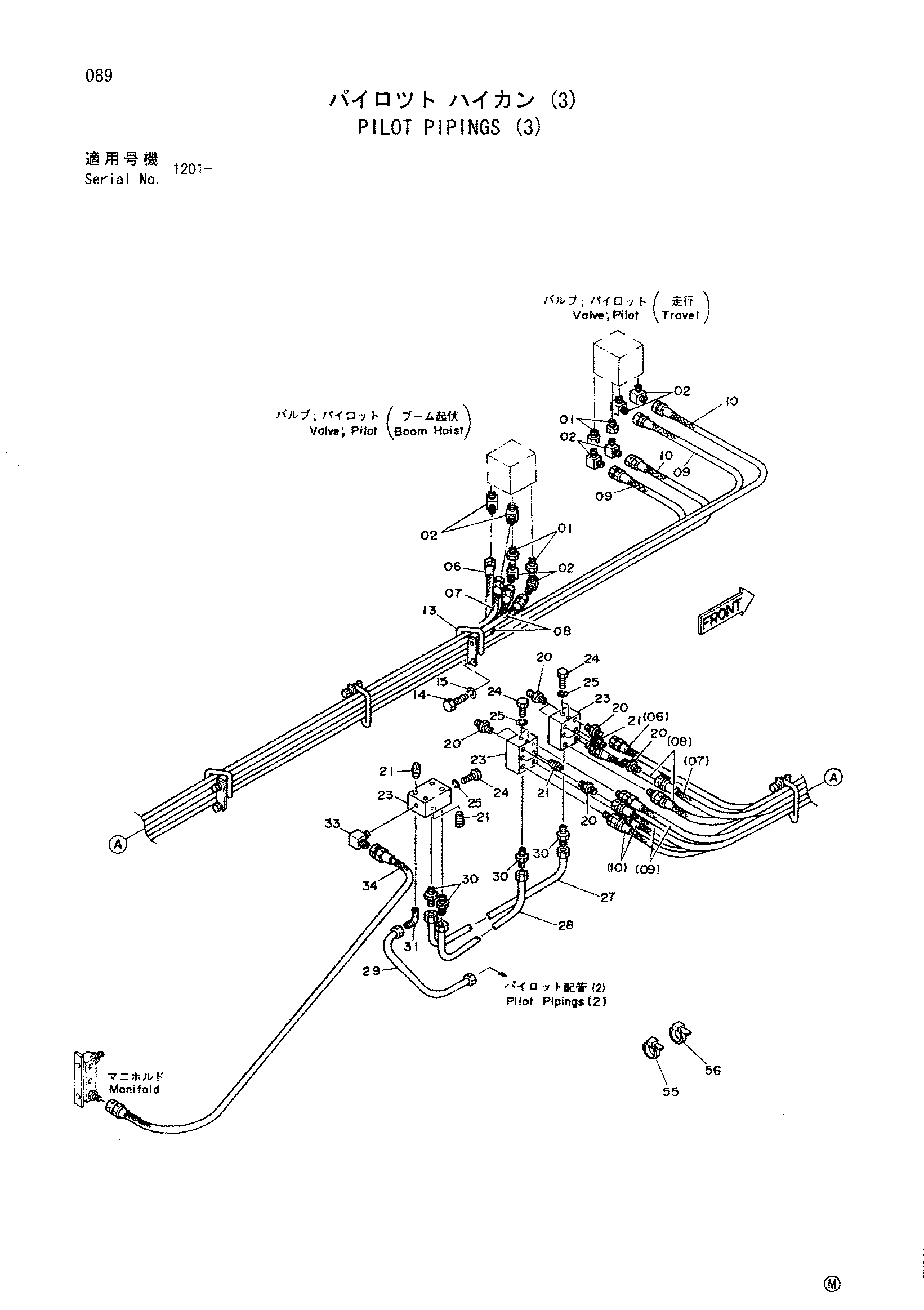Схема Пилотный трубопроводы (3) HITACHI SCX300