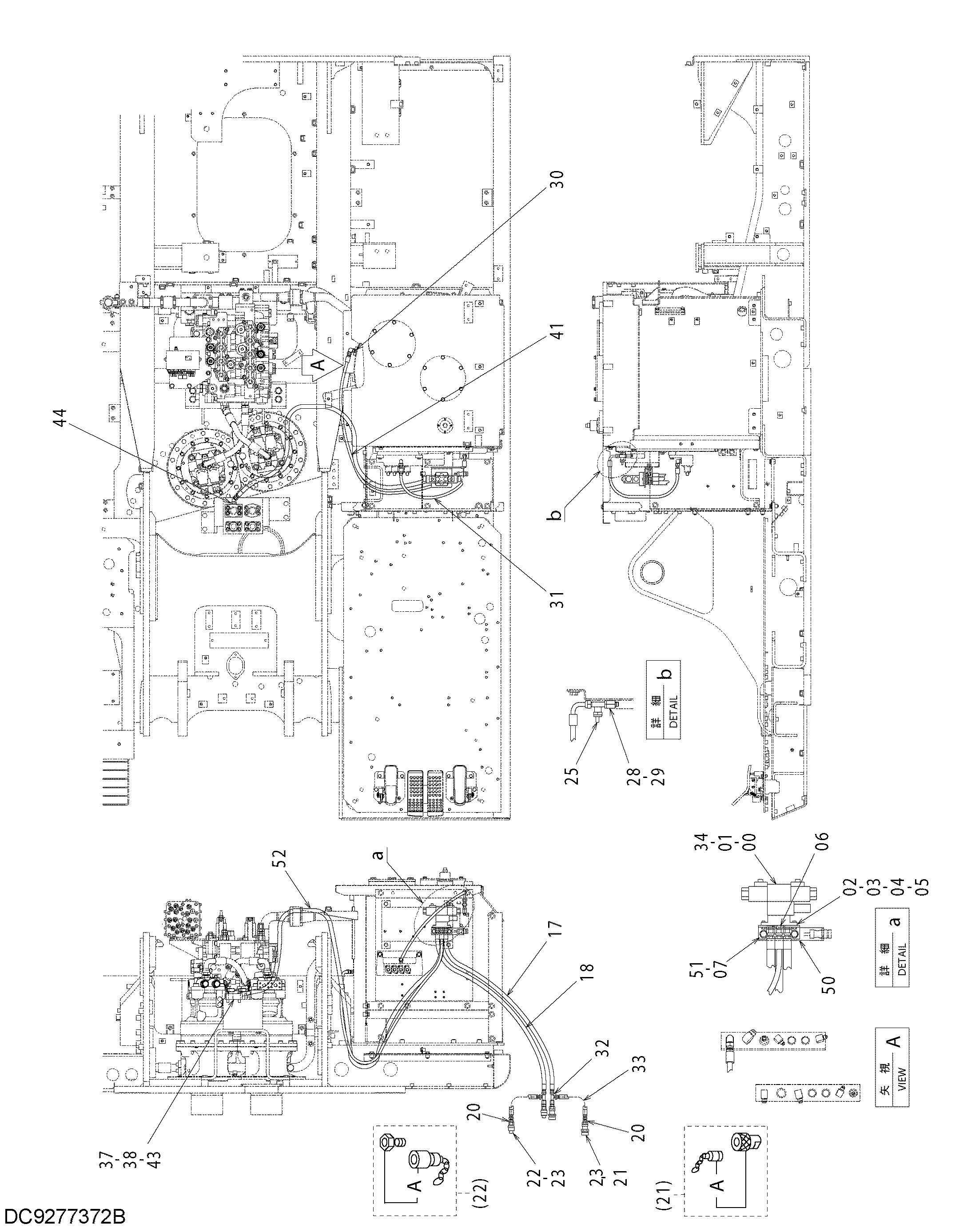 Схема Експансион трубопроводы (2) HITACHI ZX470H-3