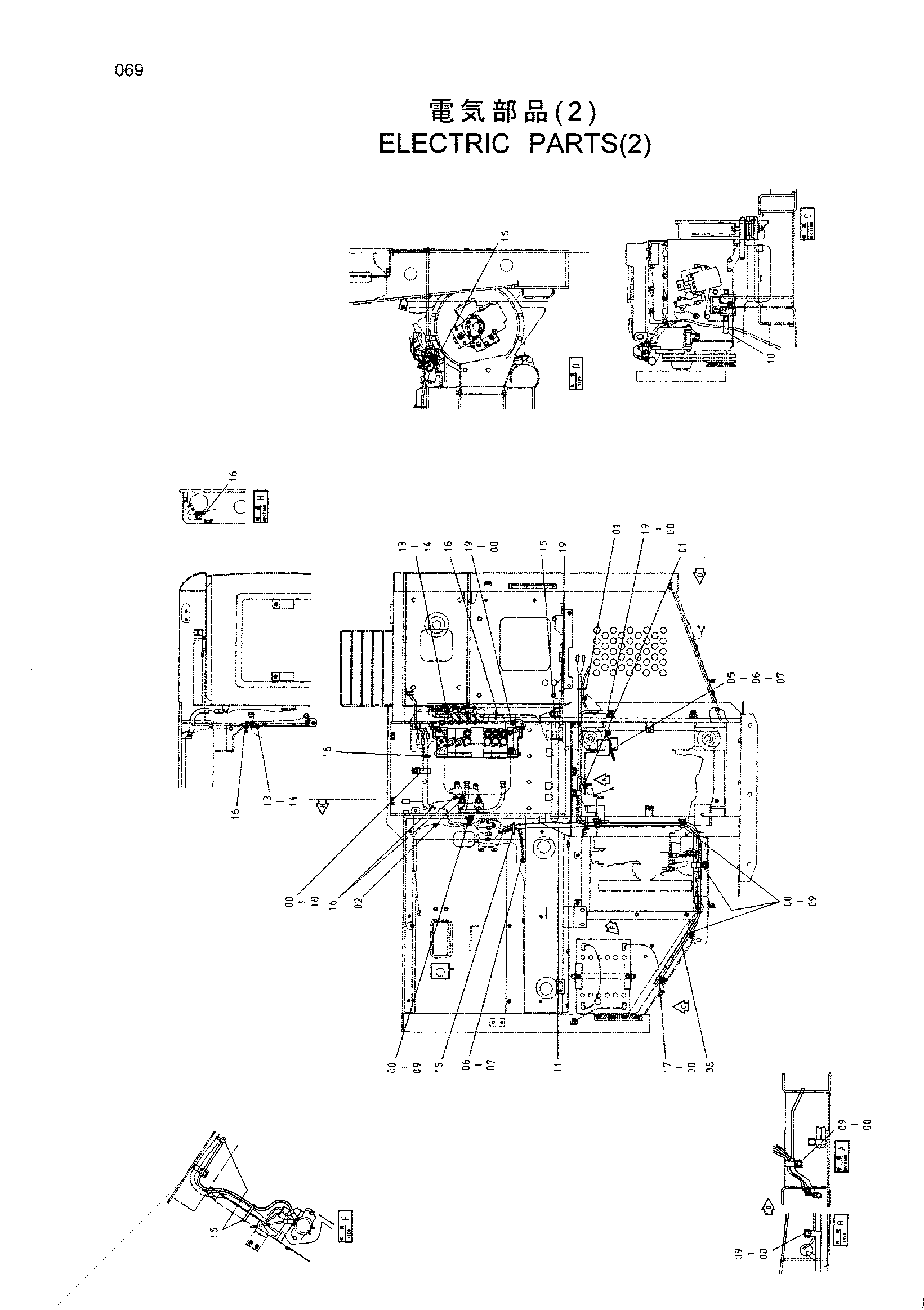 Схема Электрооборудование (2) HITACHI HR240G